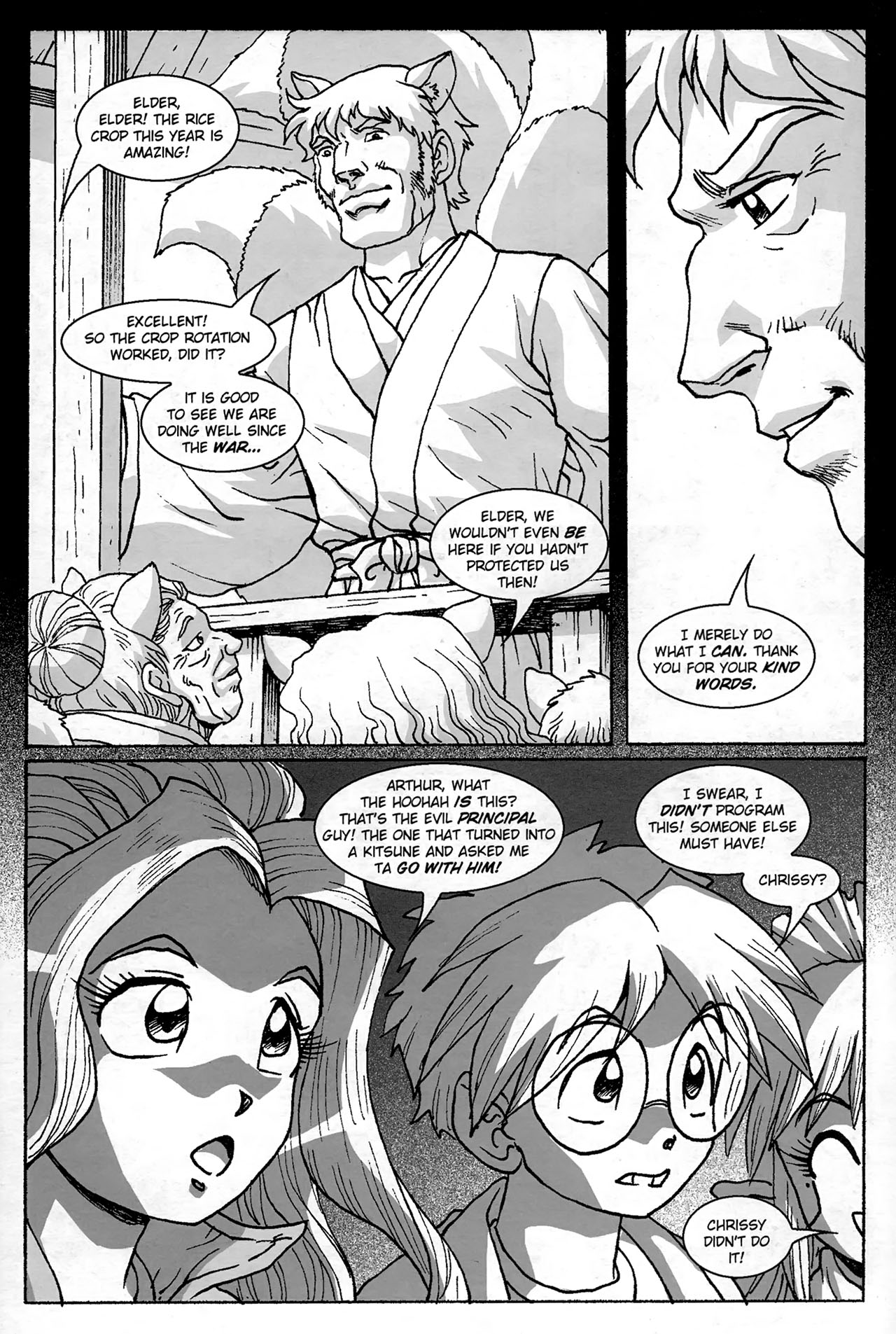 Read online Ninja High School (1986) comic -  Issue #155 - 12