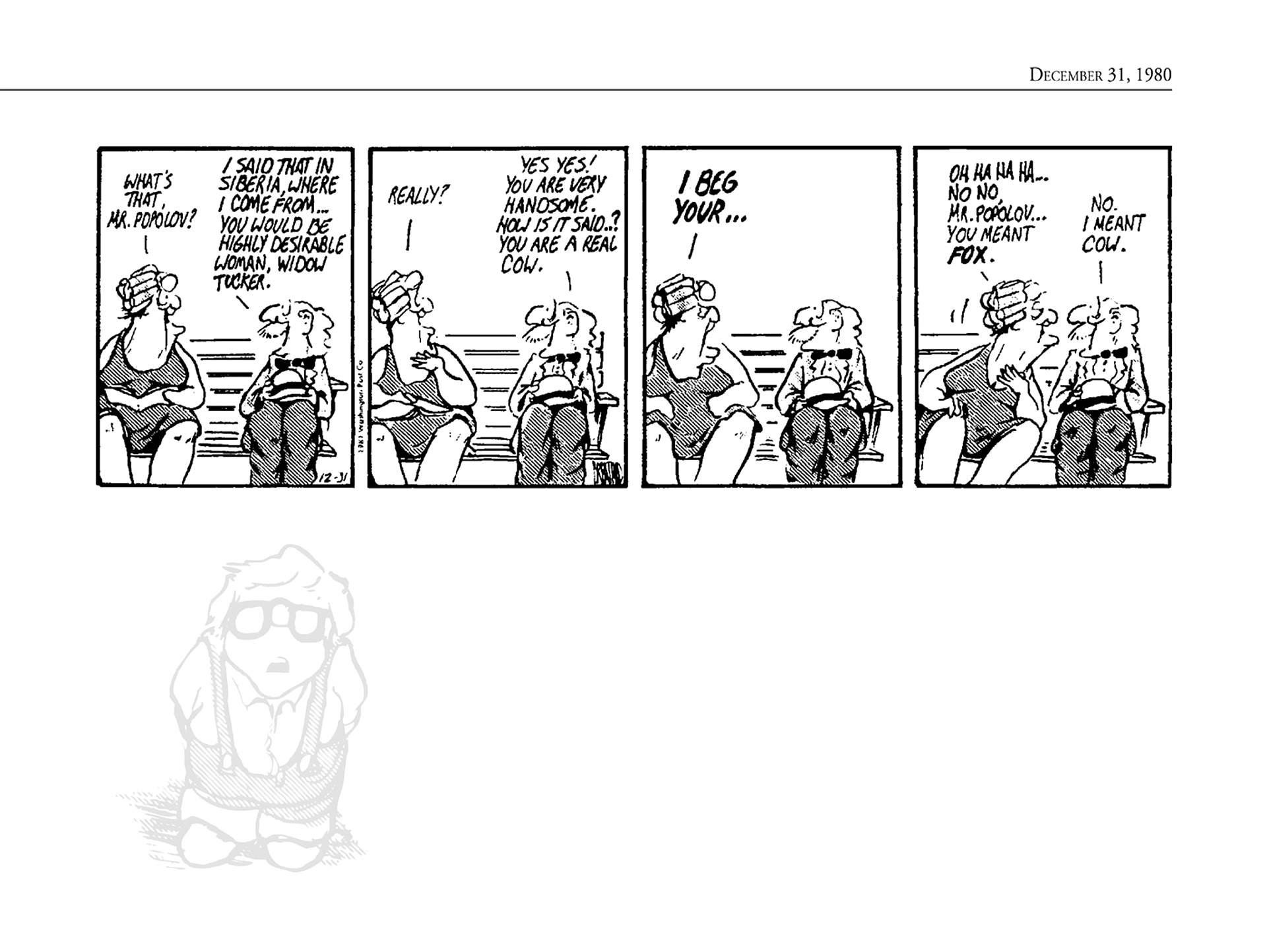 Read online The Bloom County Digital Library comic -  Issue # TPB 1 (Part 1) - 31