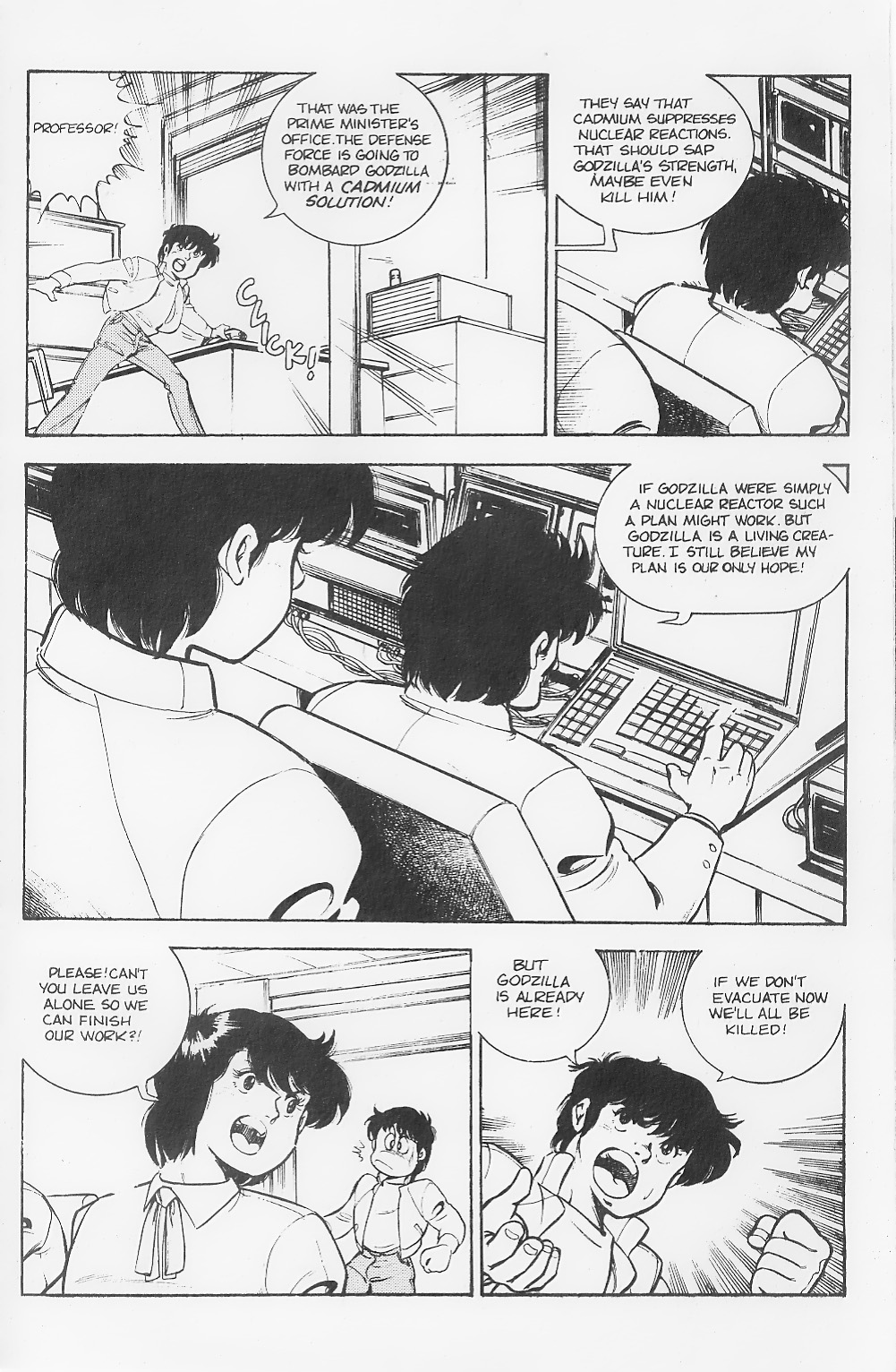 Read online Godzilla (1988) comic -  Issue #4 - 25