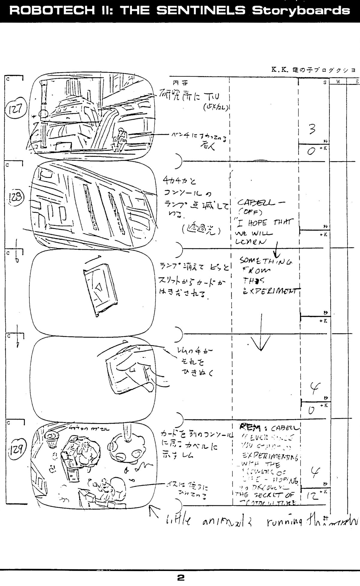 Read online Robotech II: The Sentinels comic -  Issue # _Script Book 1 - 102