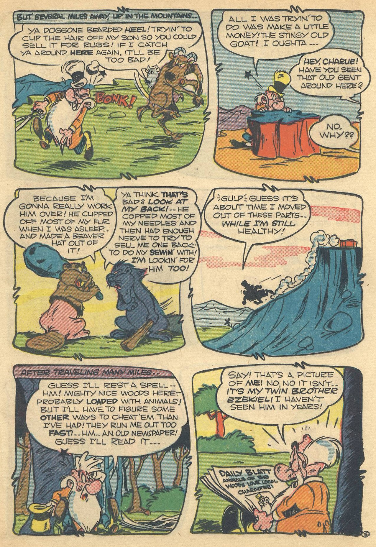 Read online Ha Ha Comics comic -  Issue #60 - 37