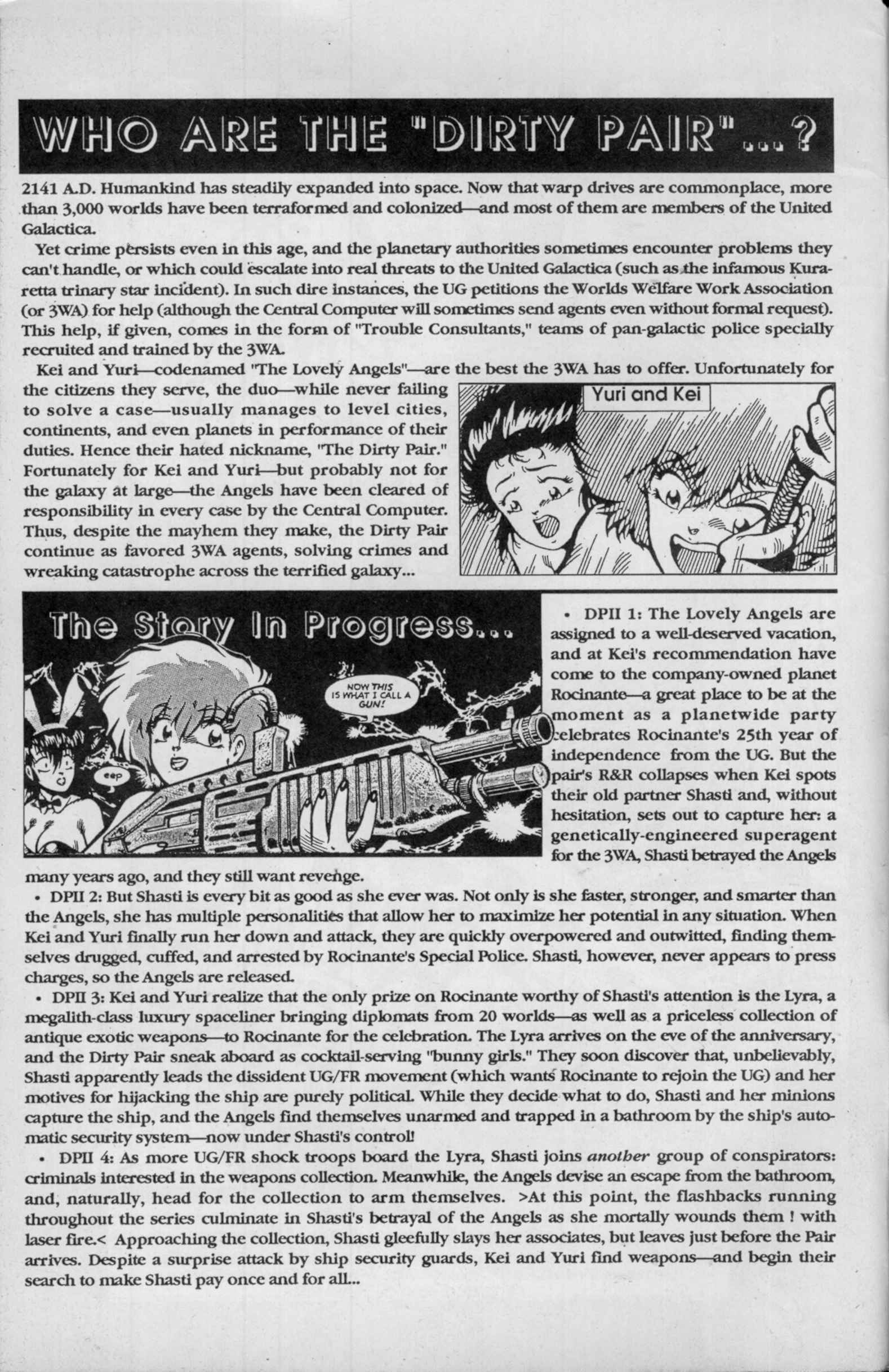 Read online Dirty Pair II comic -  Issue #5 - 4