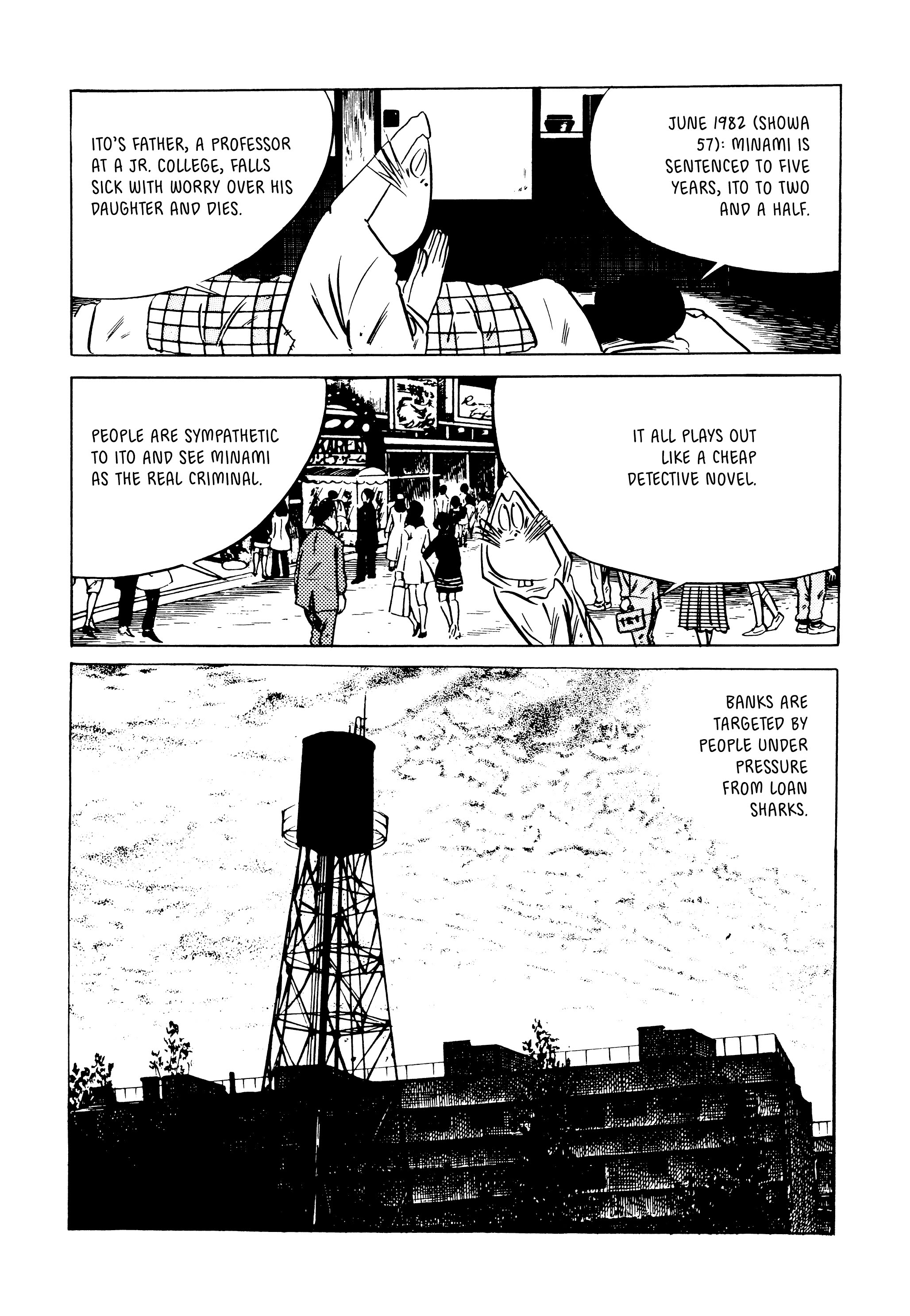 Read online Showa: A History of Japan comic -  Issue # TPB 4 (Part 5) - 42