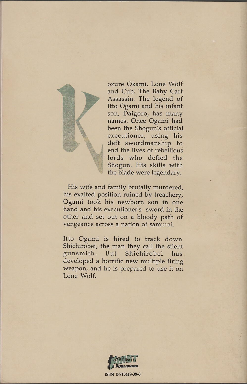 Read online Lone Wolf and Cub comic -  Issue #18 - 77