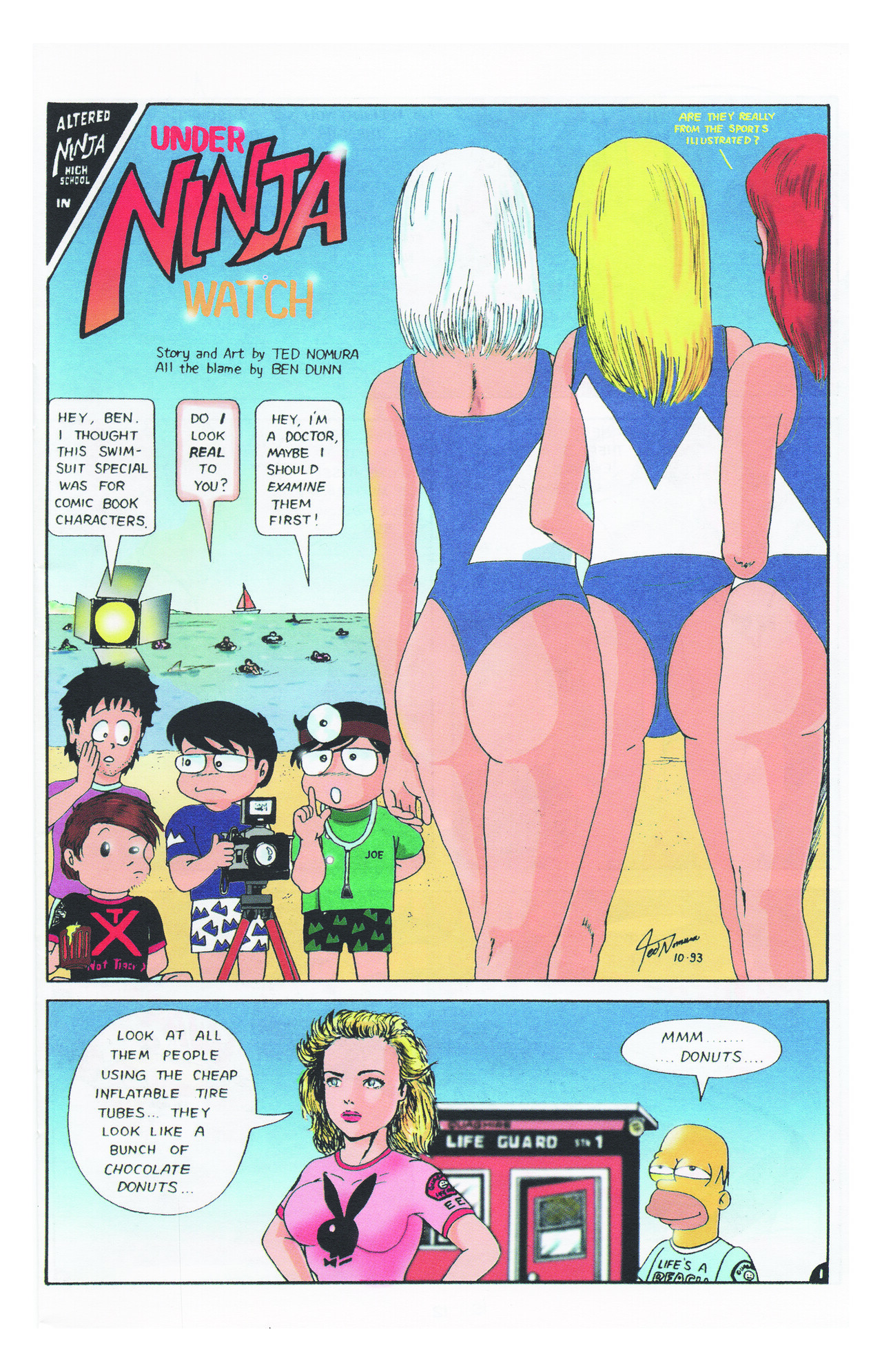 Read online Ninja High School Swimsuit comic -  Issue #2 - 11