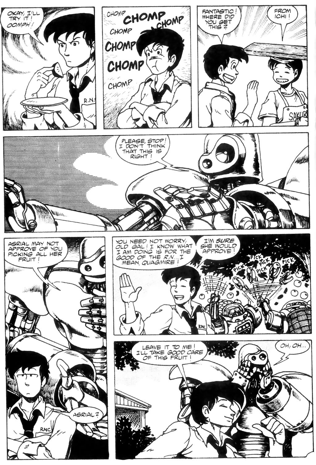 Read online Ninja High School (1986) comic -  Issue #12 - 12
