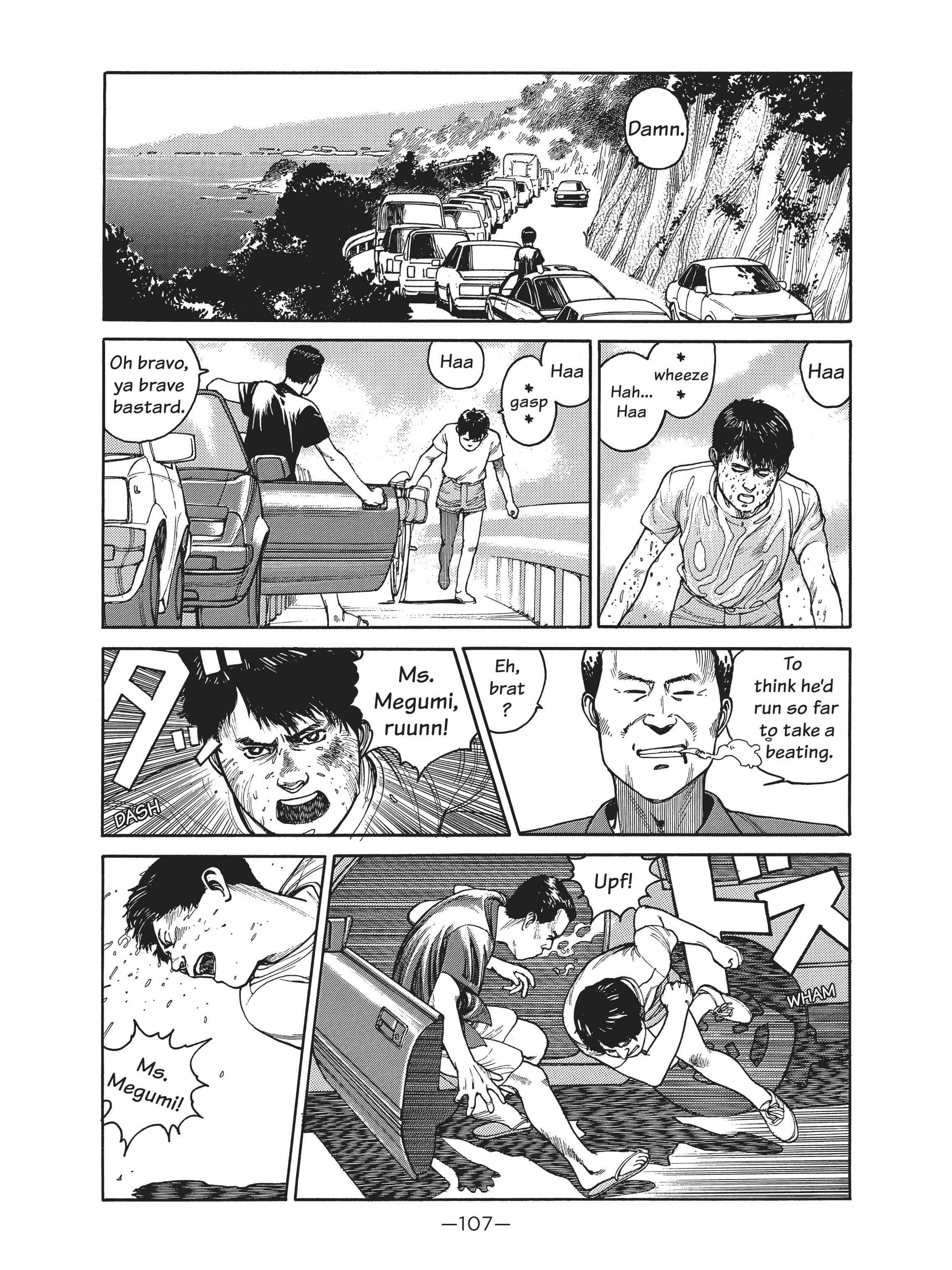 Read online Dream Fossil: The Complete Stories of Satoshi Kon comic -  Issue # TPB (Part 2) - 8