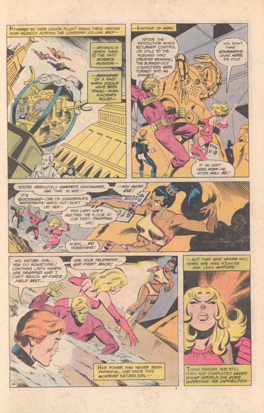 Read online Superboy (1949) comic -  Issue #227 - 15