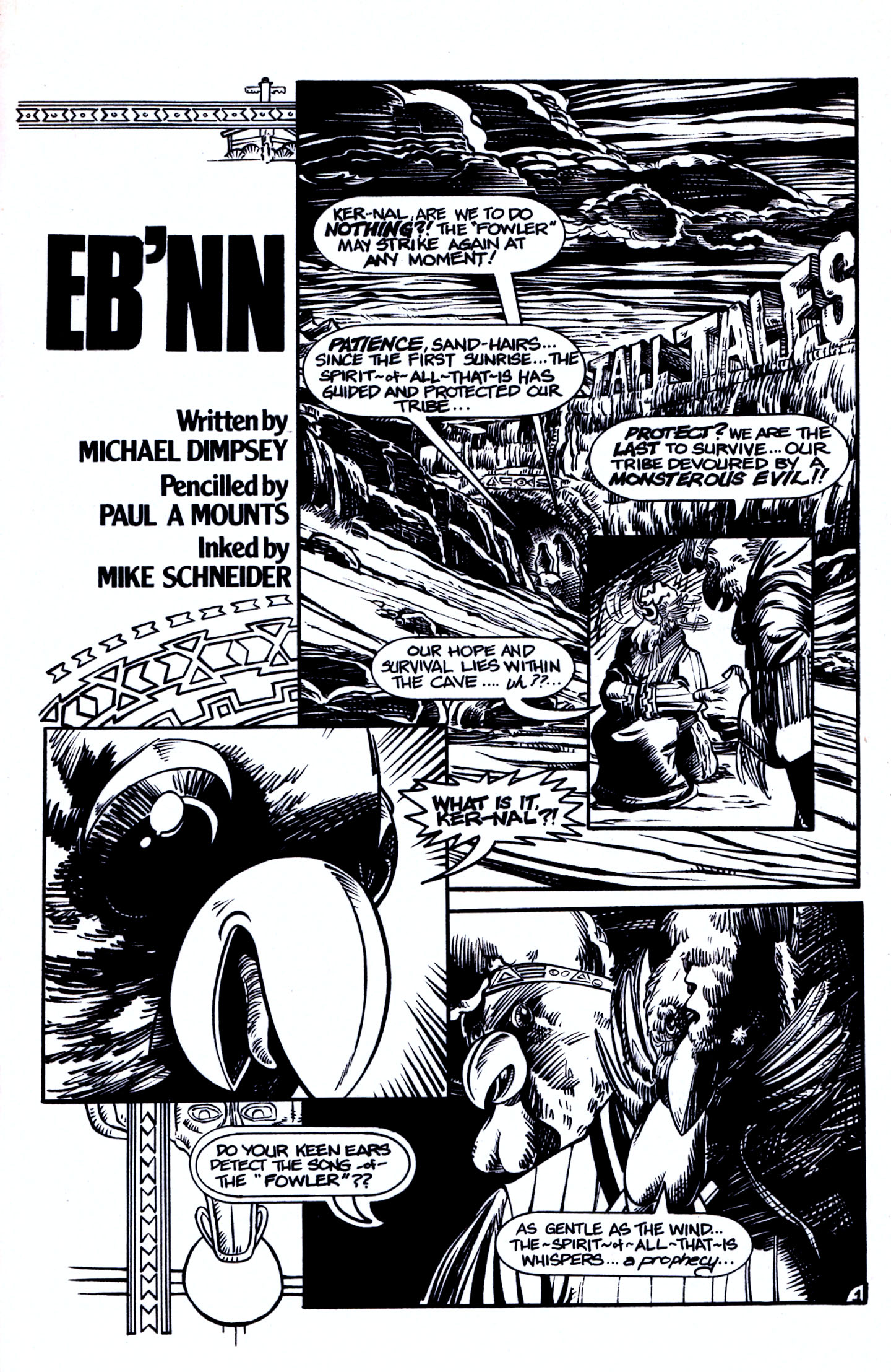 Read online Eb'nn comic -  Issue #6 - 15