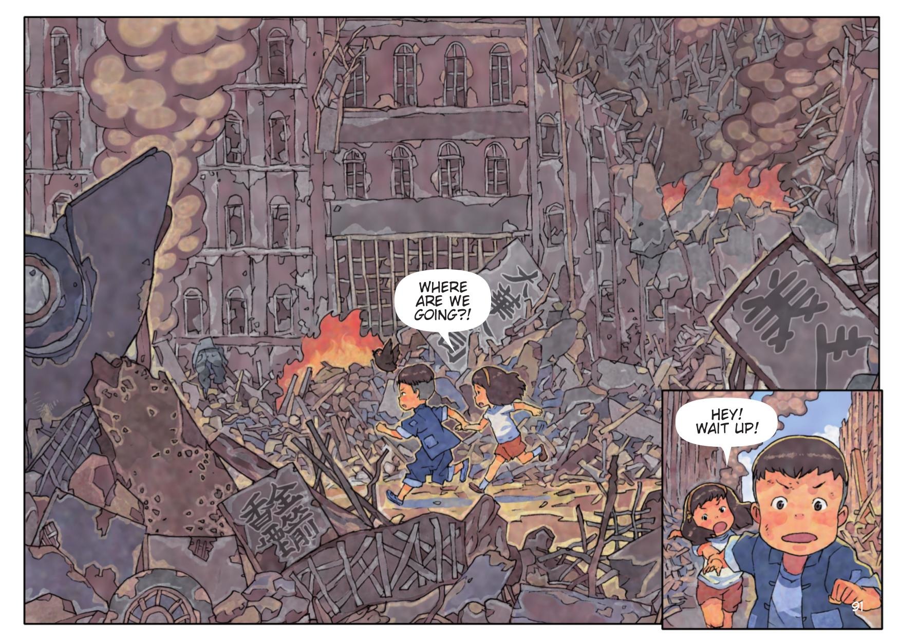 Read online The Ballad of Yaya comic -  Issue # TPB 1 - 92