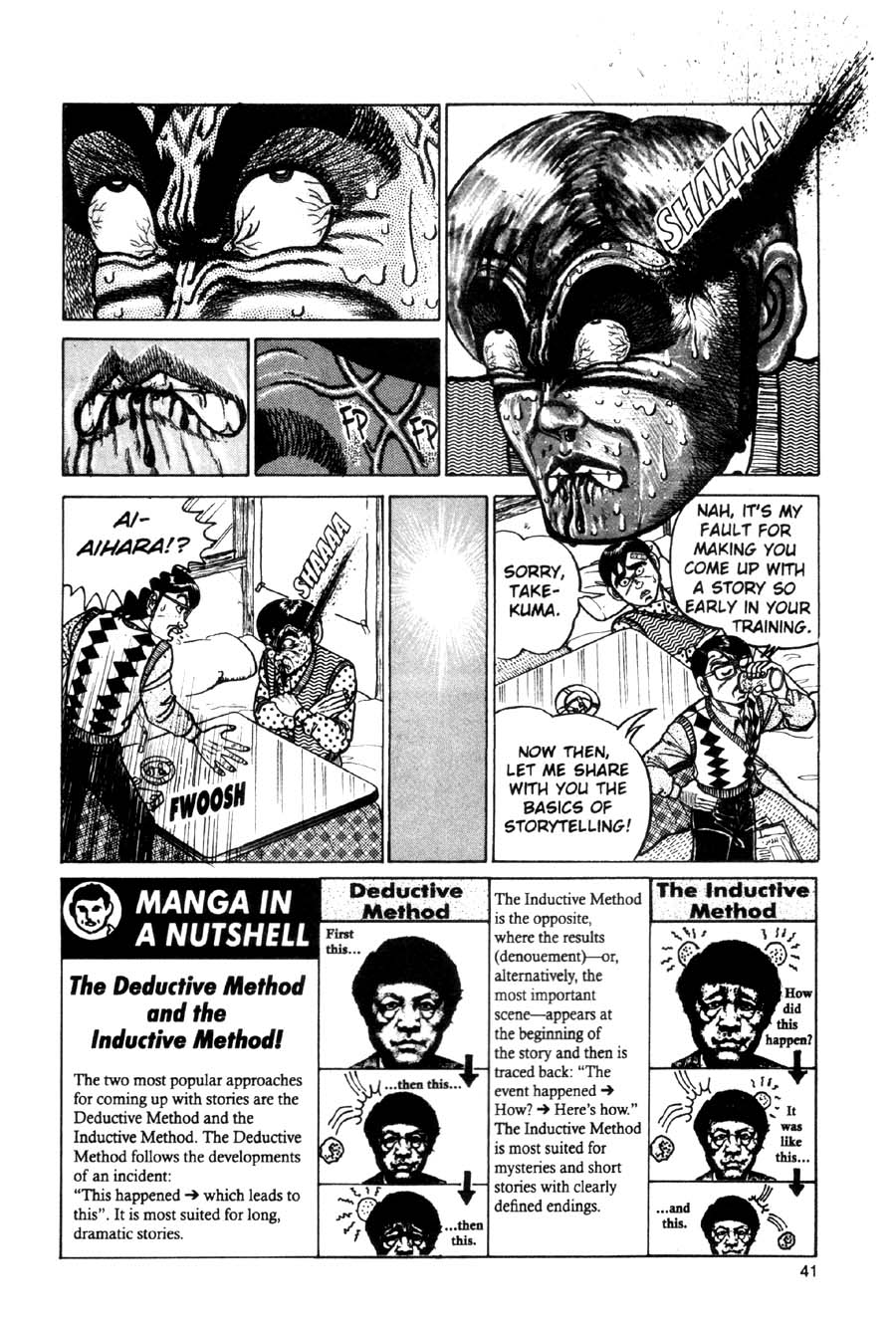 Read online Even a Monkey Can Draw Manga comic -  Issue # TPB - 42