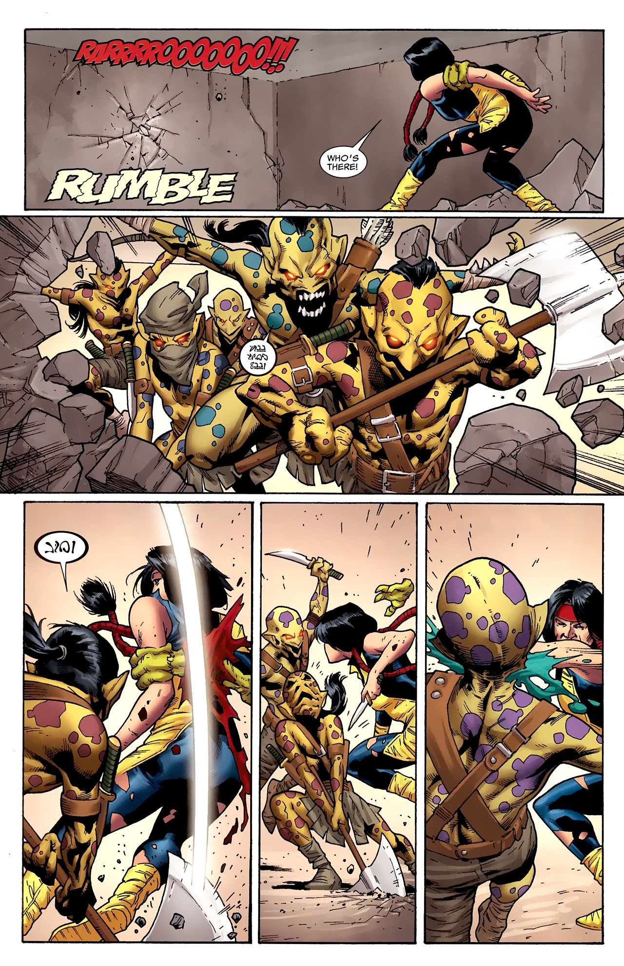 New Mutants (2009) Issue #20 #20 - English 13