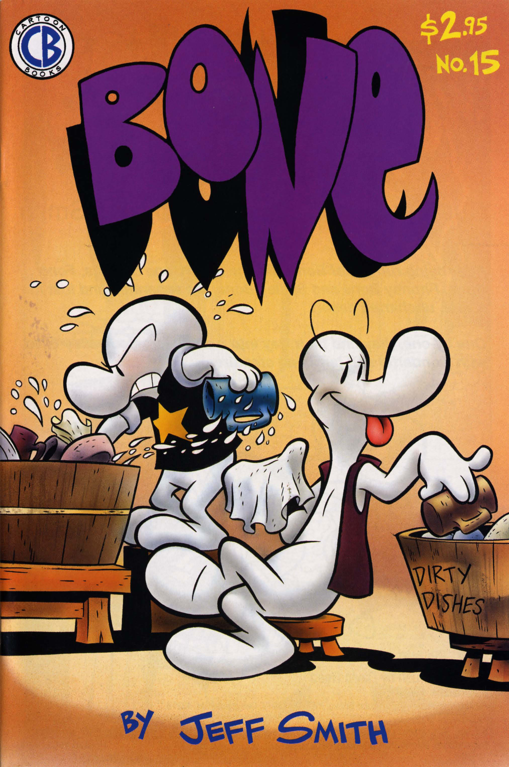 Bone (1991) Issue #15 #16 - English 1