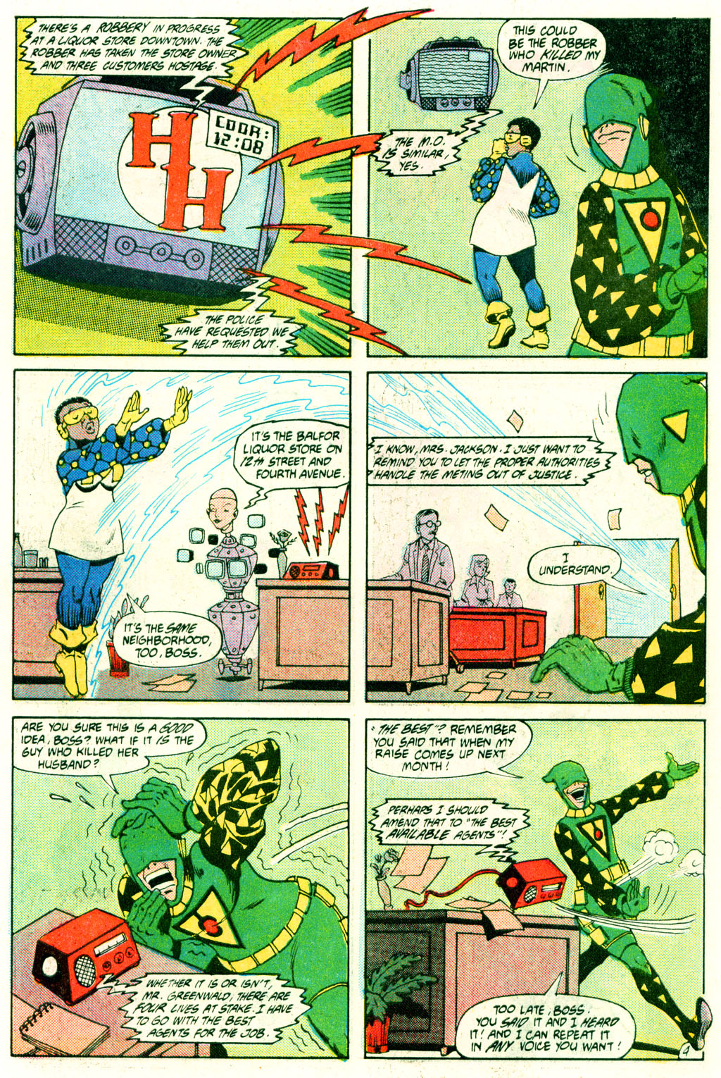 Action Comics (1938) 638 Page 17
