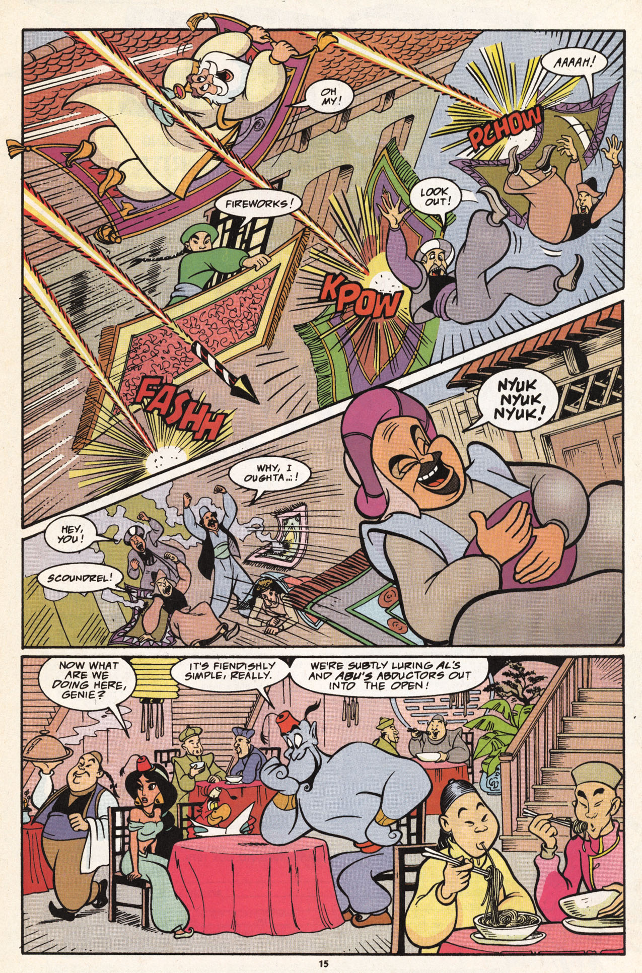 Read online Disney's Aladdin comic -  Issue #11 - 16