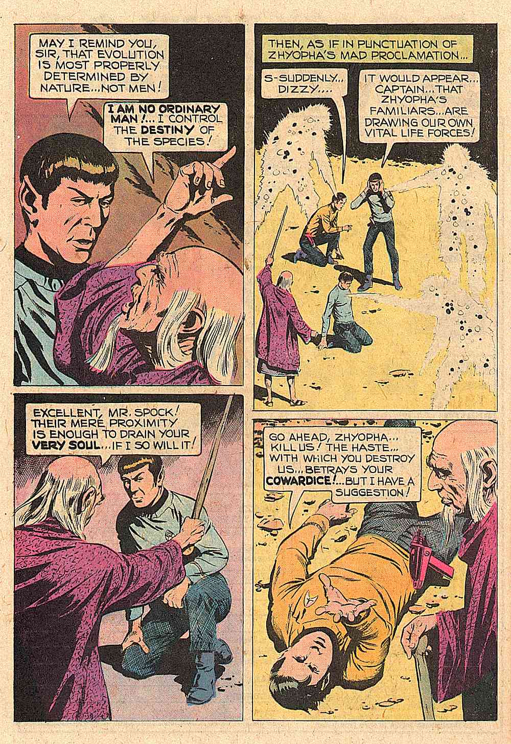 Read online Star Trek (1967) comic -  Issue #47 - 16