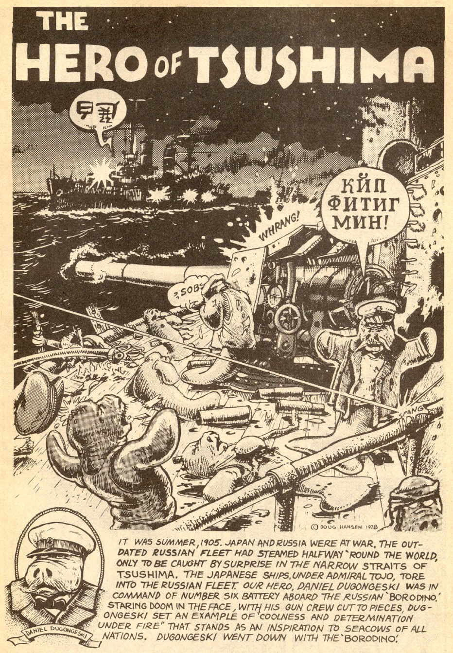 Read online Animal Bite Comix comic -  Issue # Full - 30