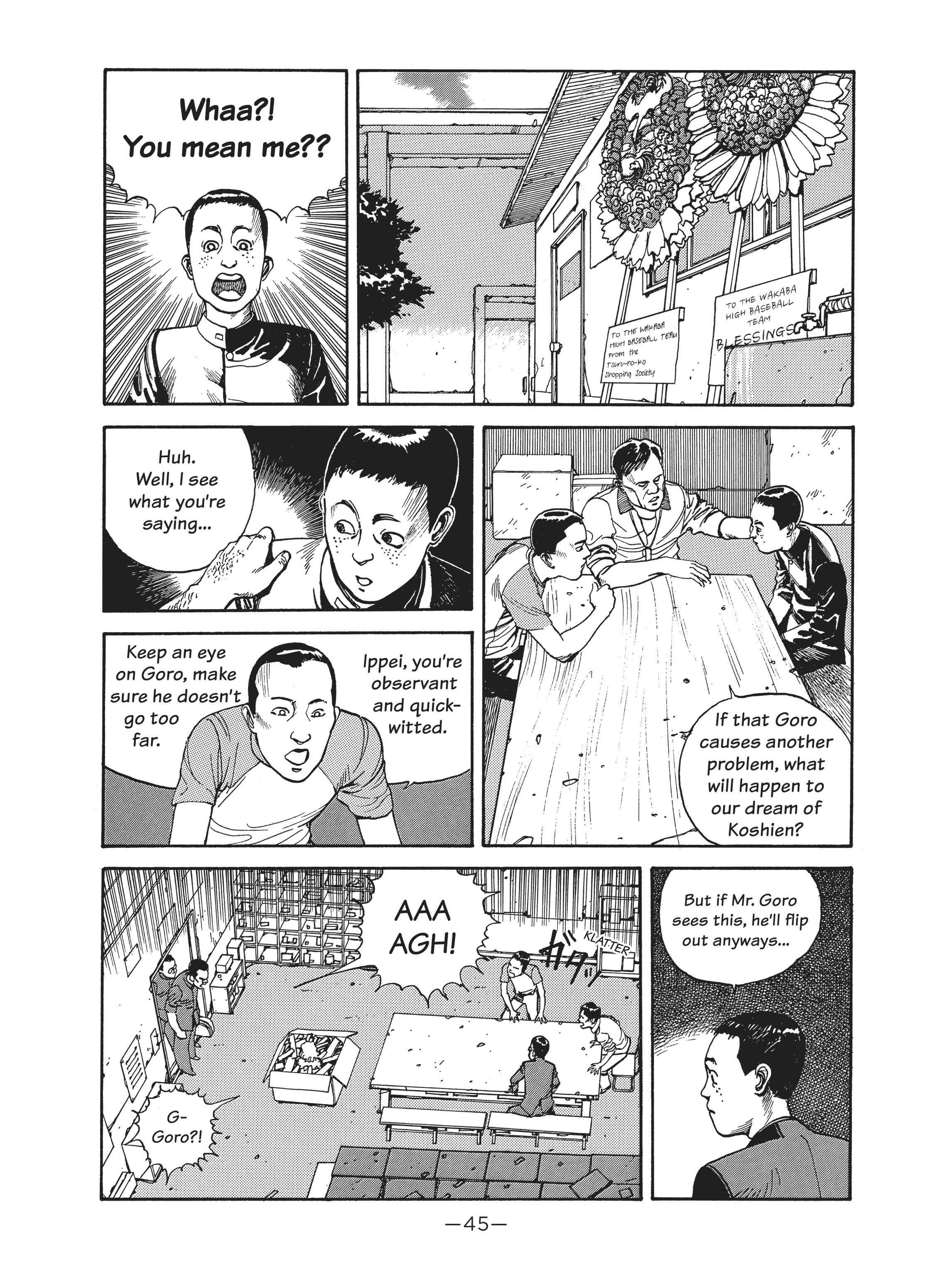 Read online Dream Fossil: The Complete Stories of Satoshi Kon comic -  Issue # TPB (Part 1) - 45