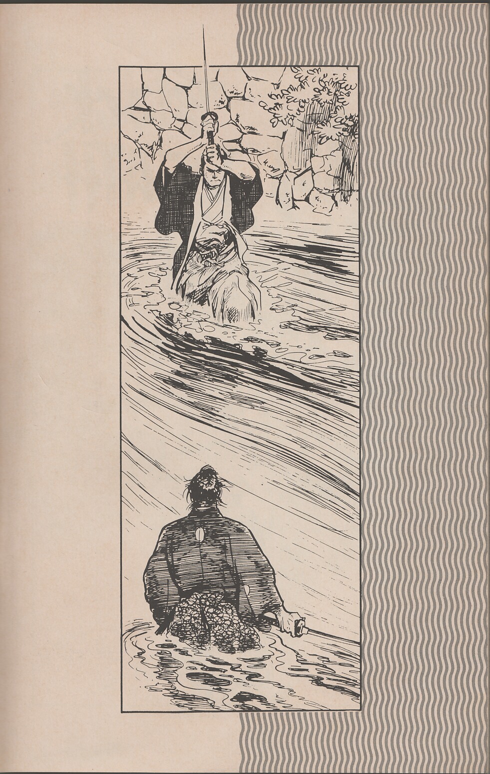 Read online Lone Wolf and Cub comic -  Issue #43 - 4