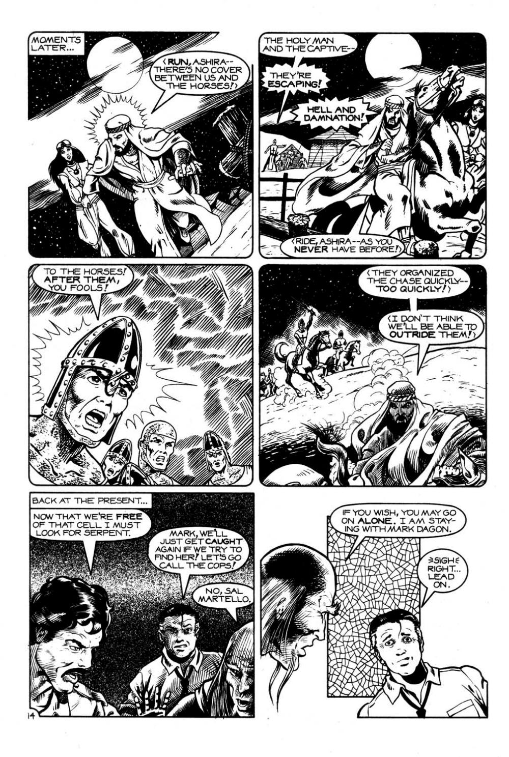 Read online Dragon comic -  Issue #1 - 16