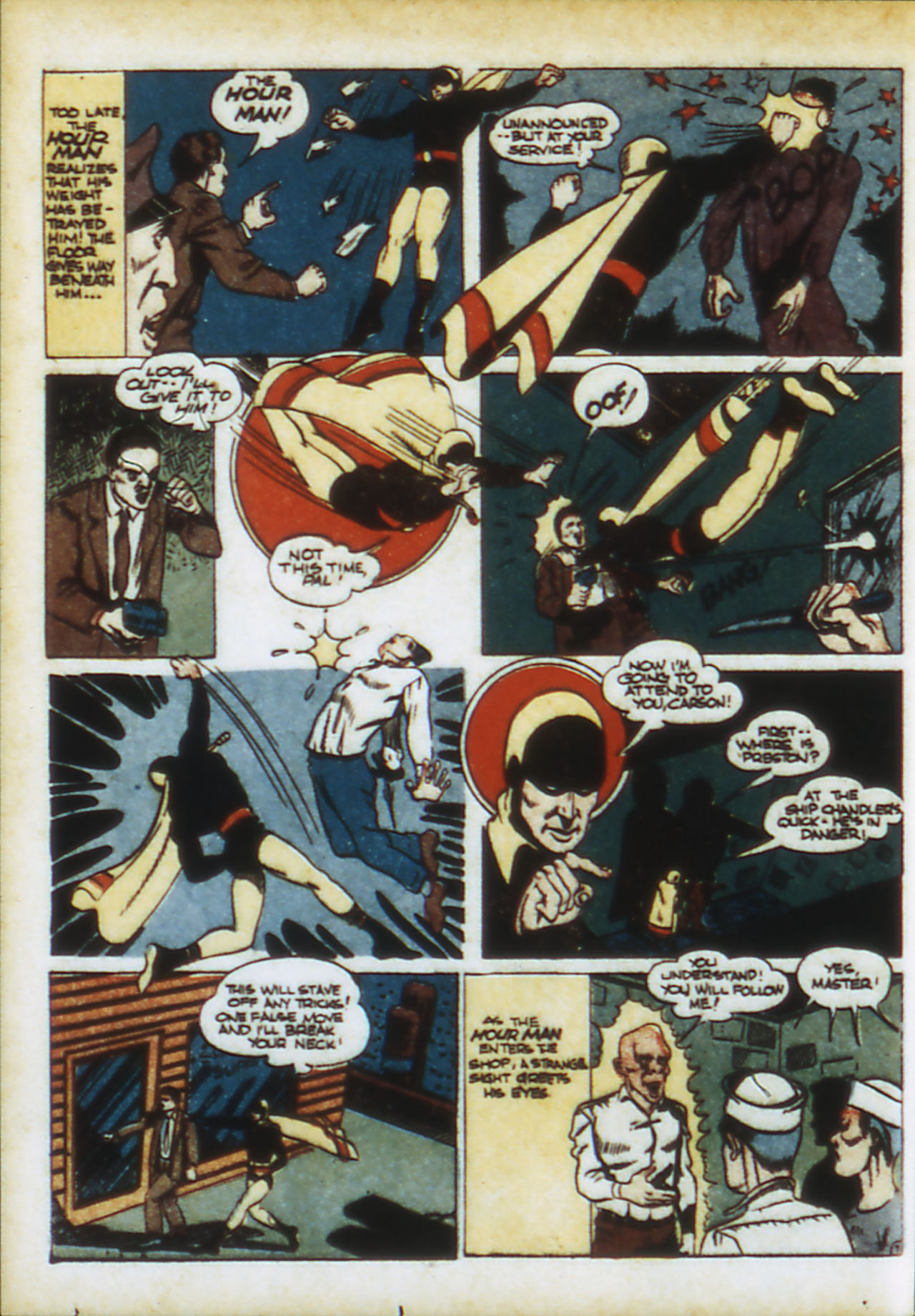 Read online Adventure Comics (1938) comic -  Issue #72 - 45