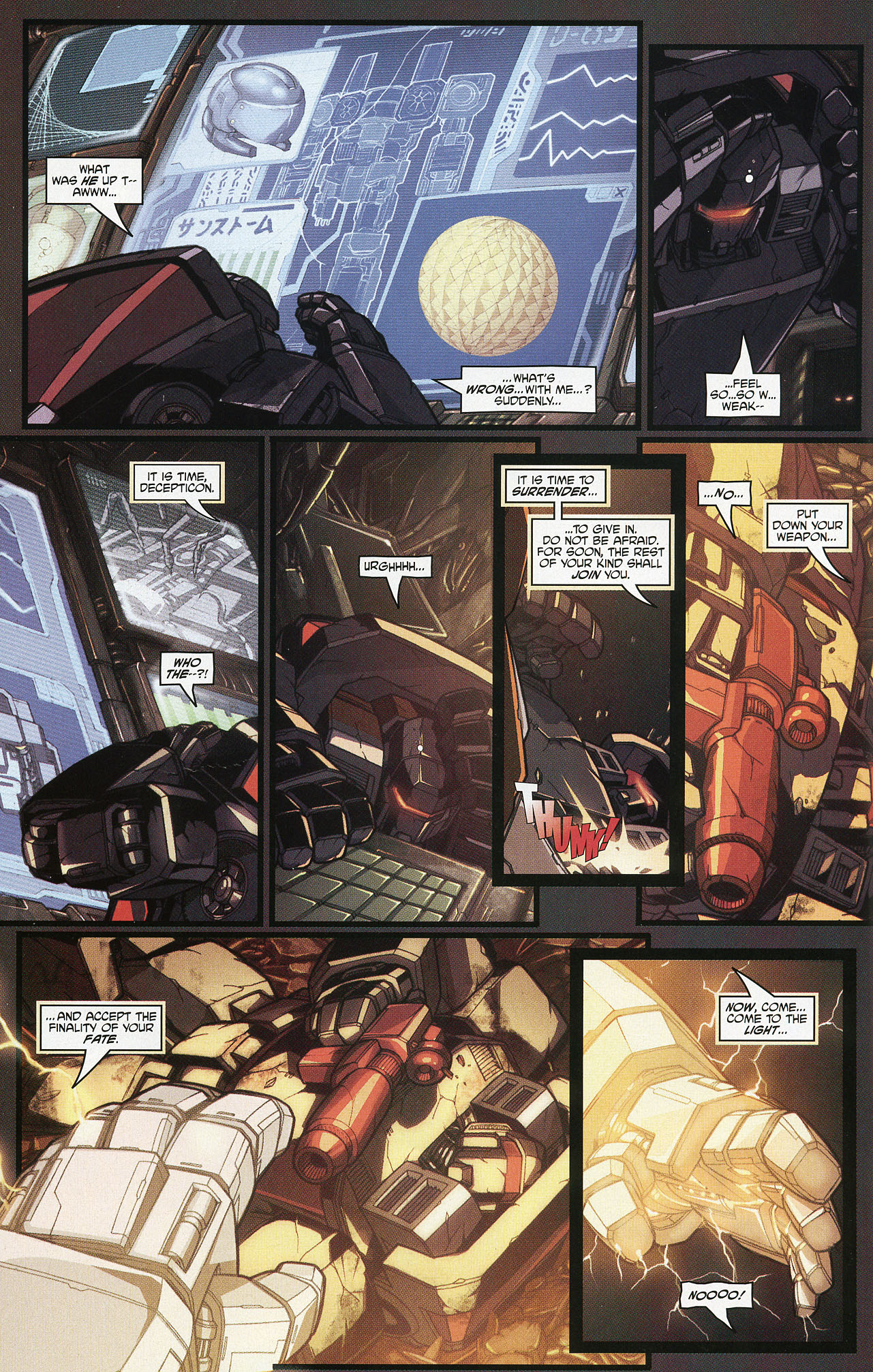 Read online Transformers: Generation 1 (2004) comic -  Issue #1 - 11