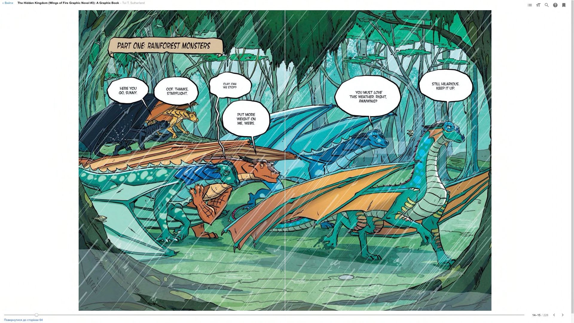 Read online Wings of Fire comic -  Issue # TPB 3 - 8