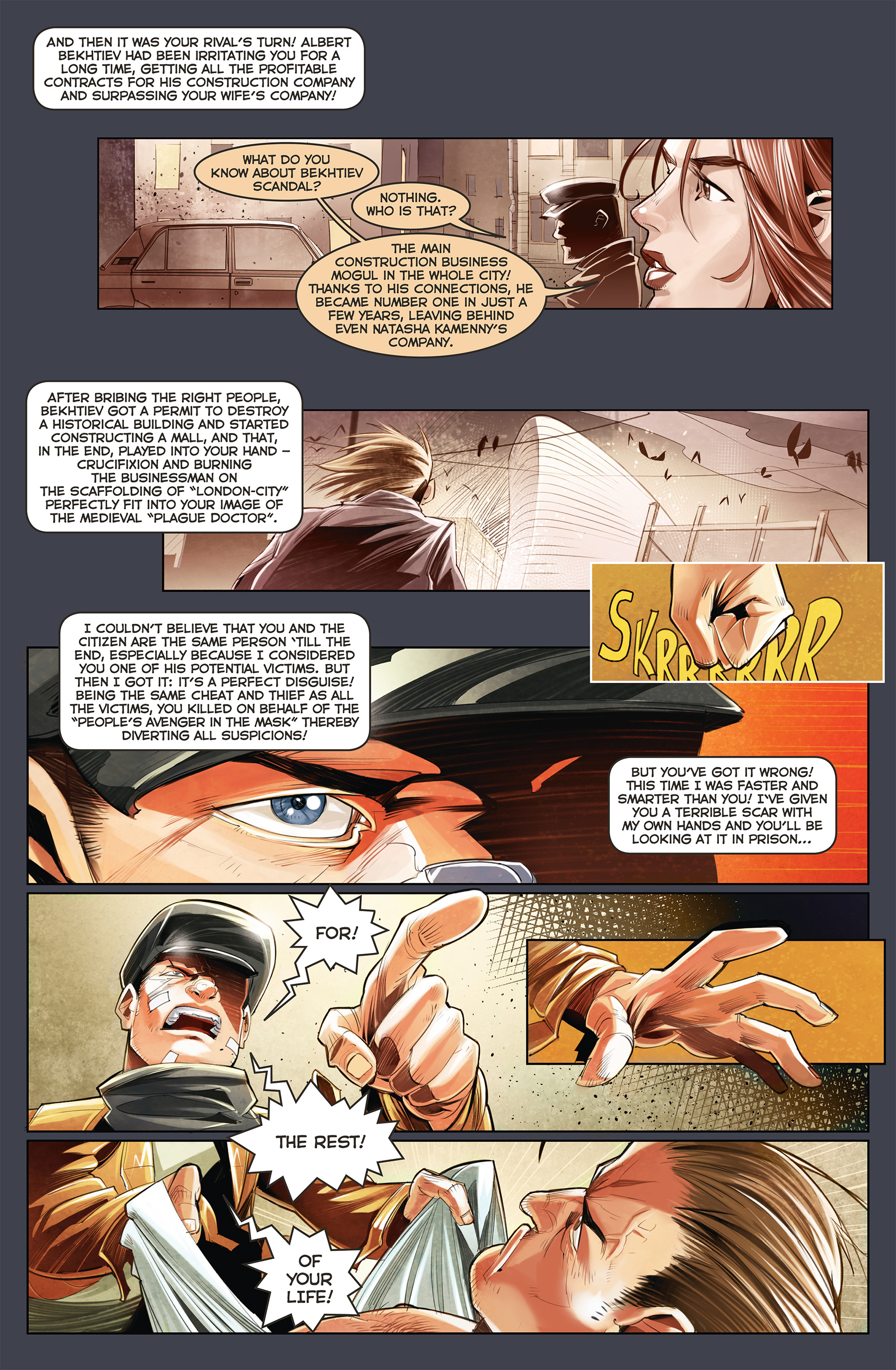 Read online Major Grom comic -  Issue #6 - 20
