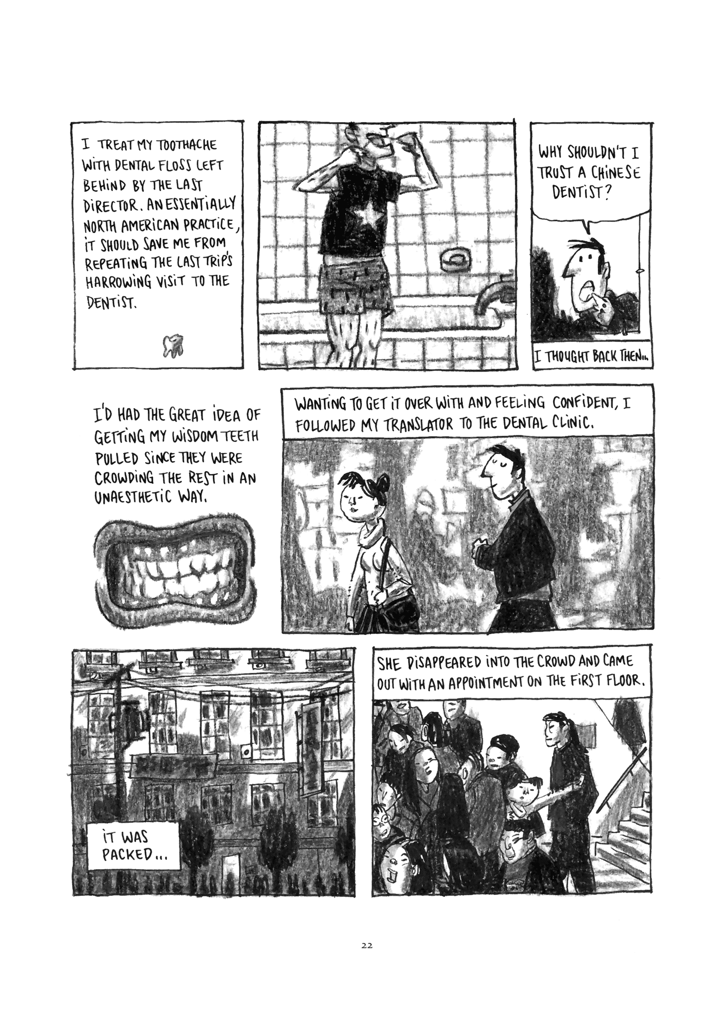 Read online Shenzhen: A Travelogue From China comic -  Issue # TPB (Part 1) - 25