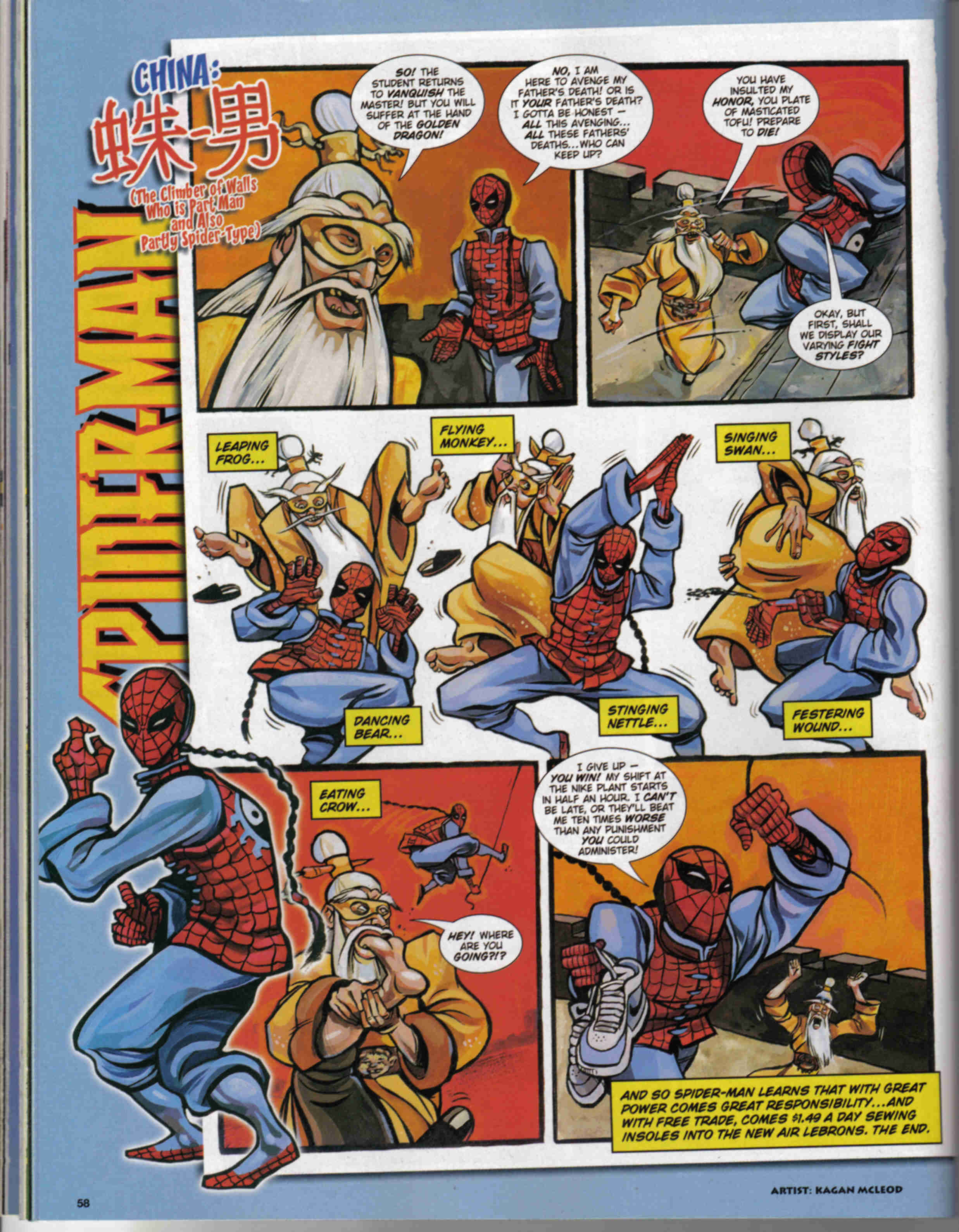 Read online MAD comic -  Issue #448 - 46