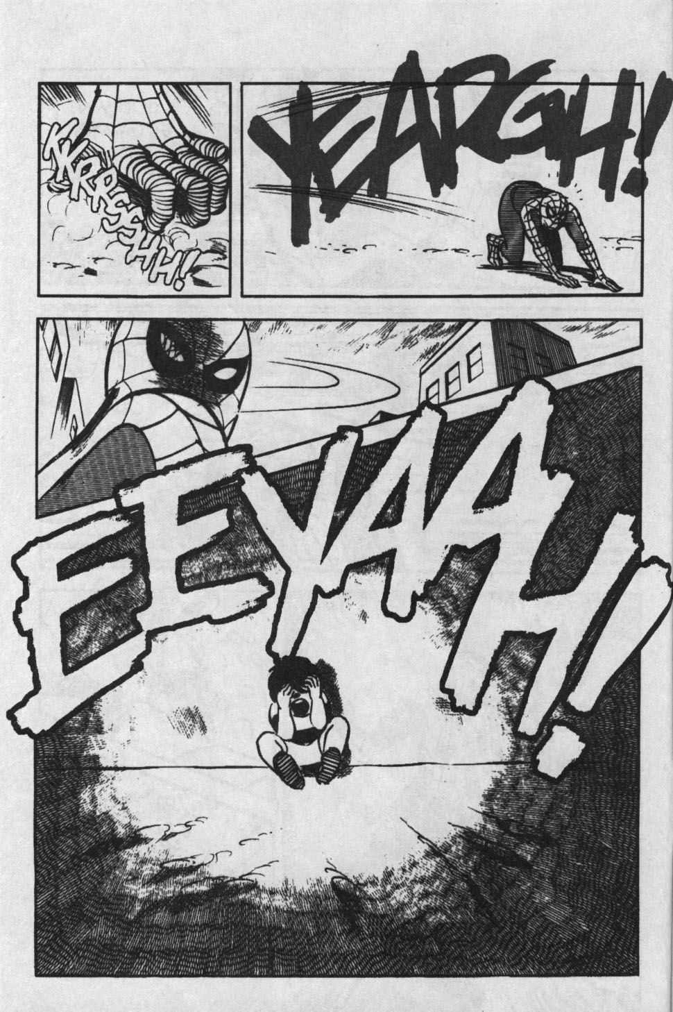 Read online Spider-Man: The Manga comic -  Issue #14 - 7