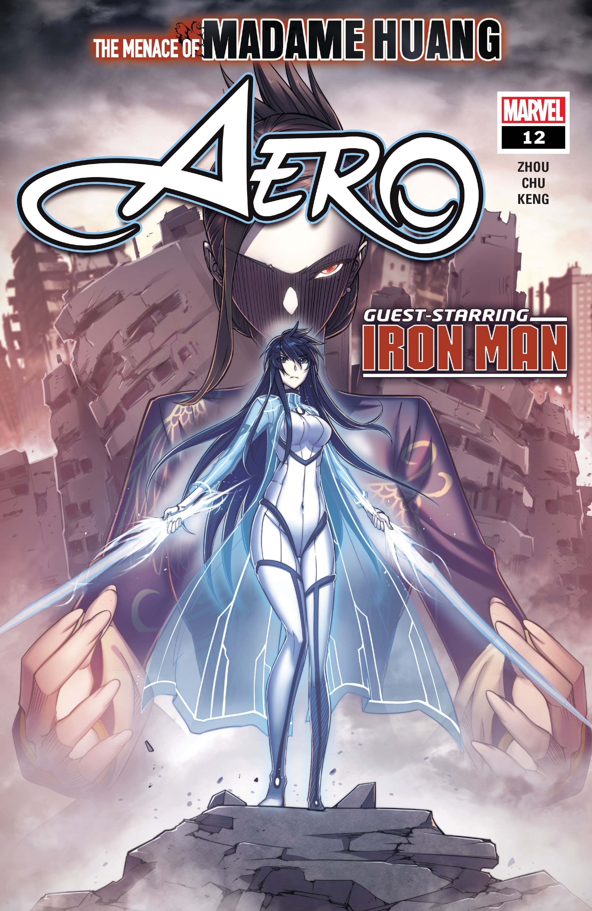 Read online Aero comic -  Issue #12 - 1