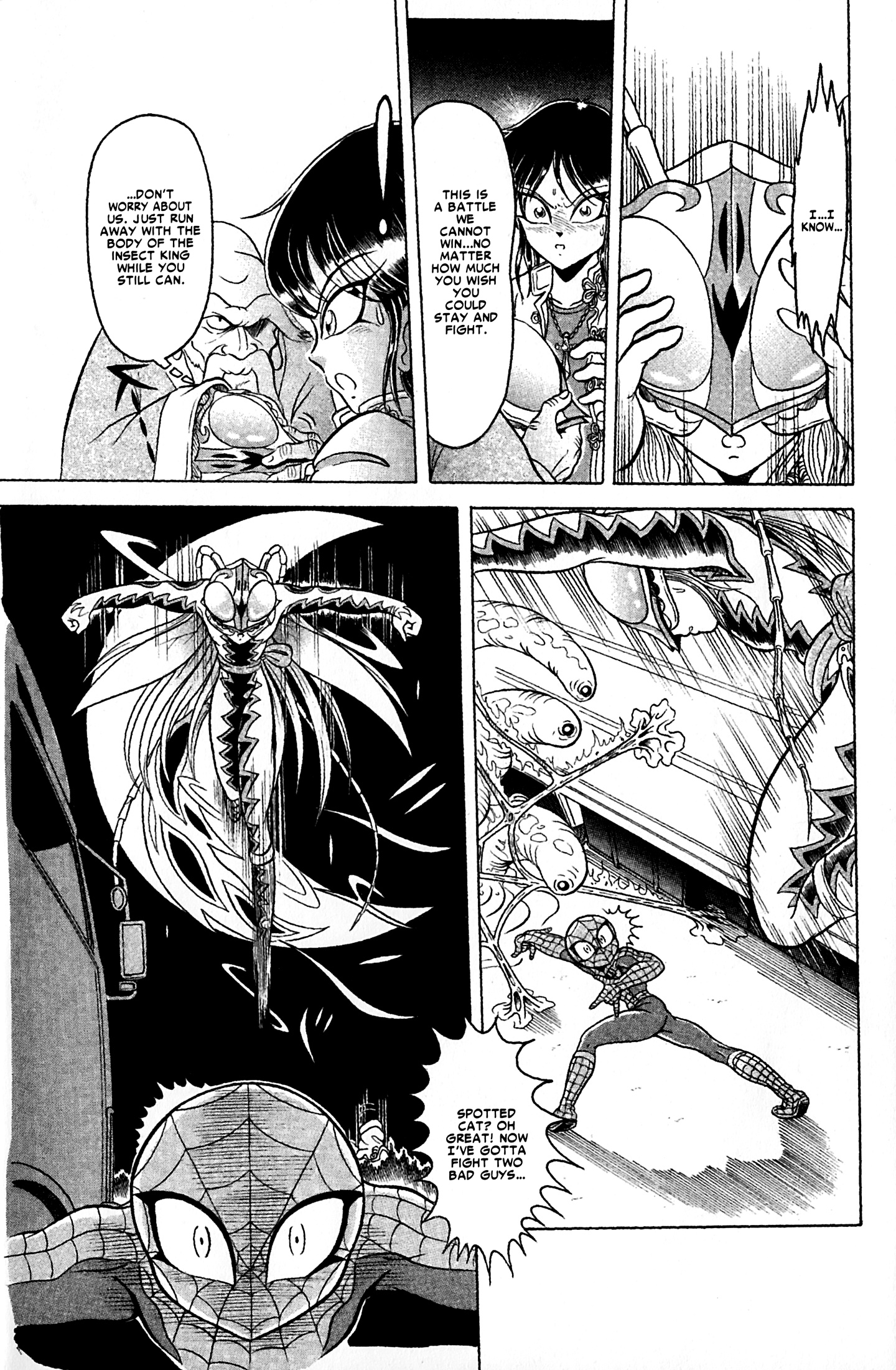 Read online Spider-Man J comic -  Issue # TPB 2 - 11