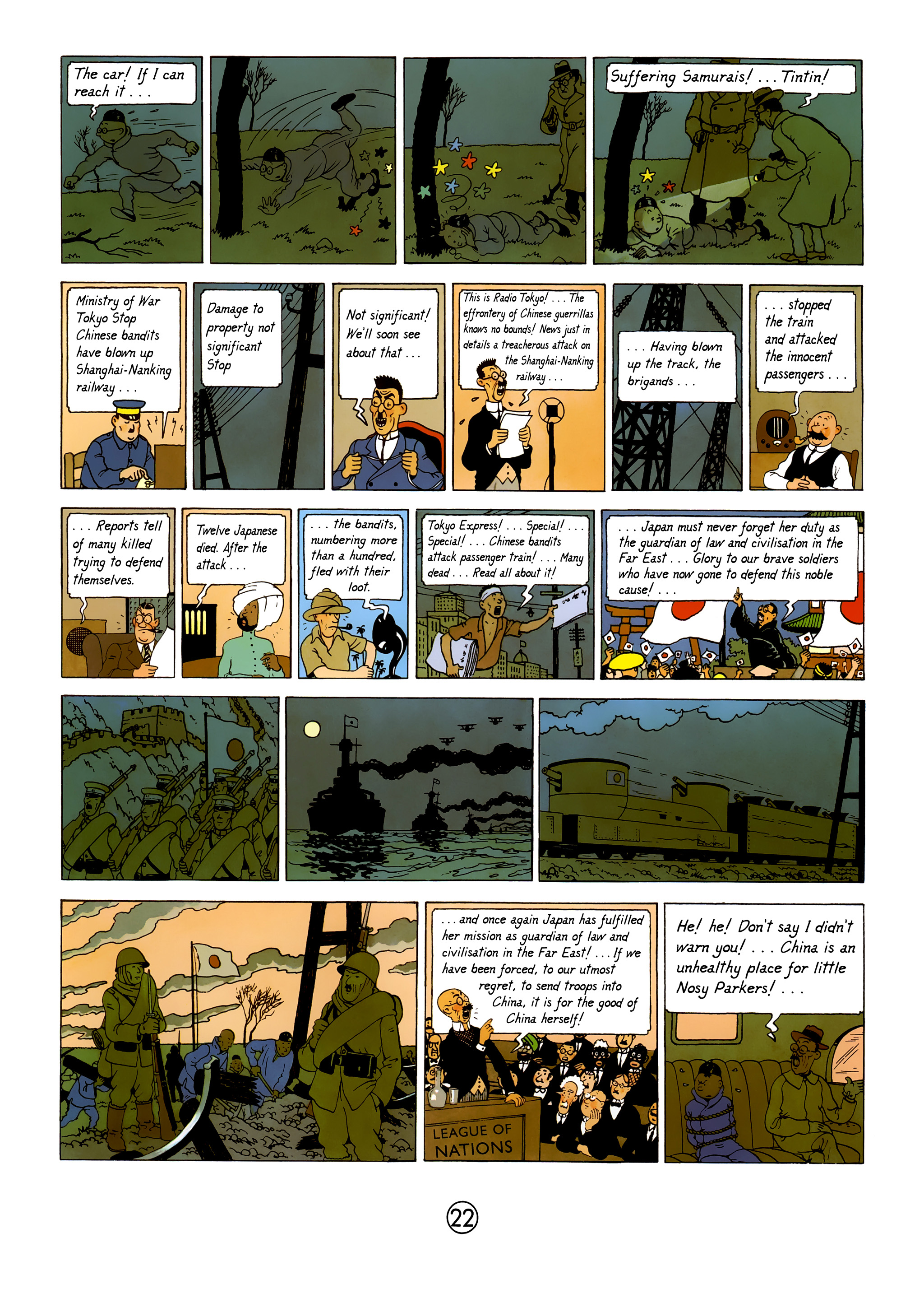 The Adventures of Tintin #5 #5 - English 25