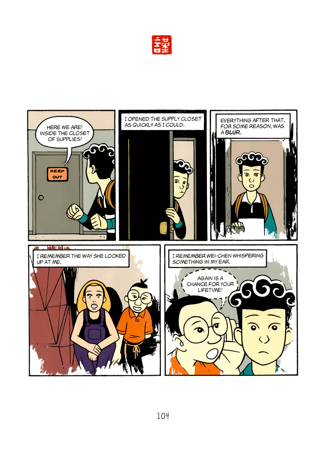 Read online American Born Chinese comic -  Issue # Full - 100