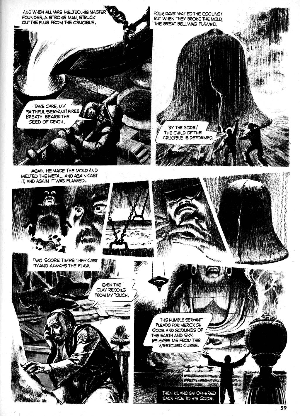 Creepy (1964) Issue #56 #56 - English 59