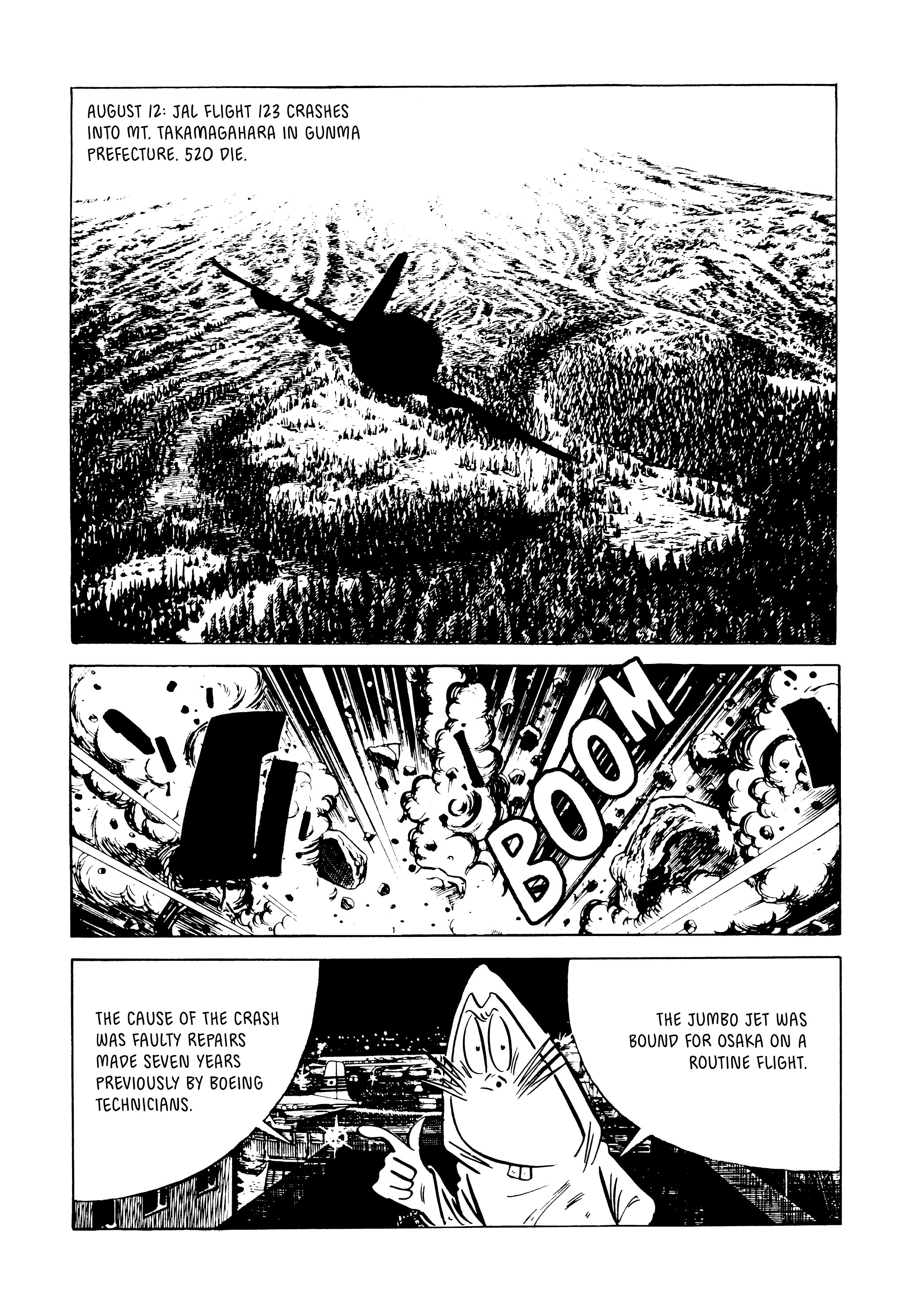 Read online Showa: A History of Japan comic -  Issue # TPB 4 (Part 5) - 84