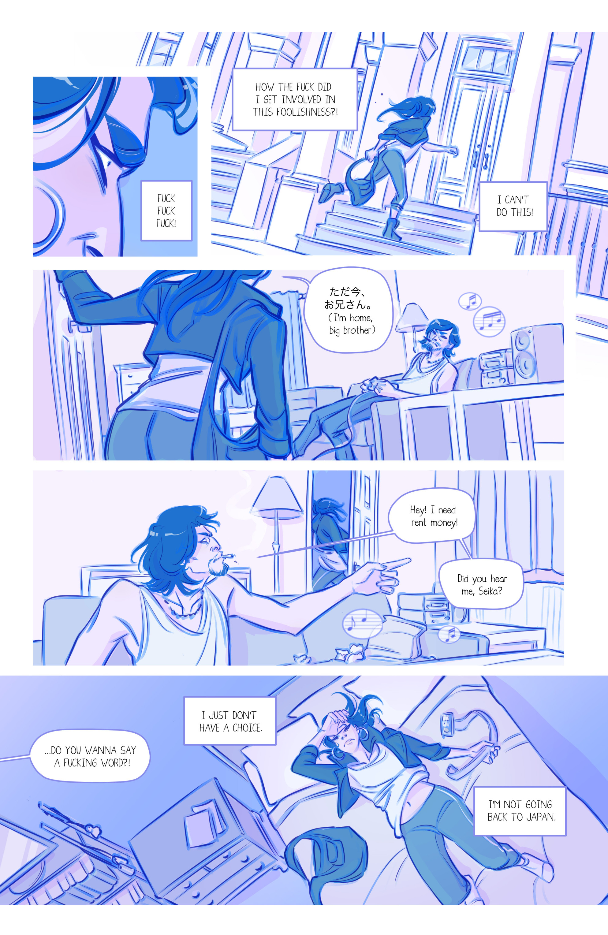 Read online Midnight Radio comic -  Issue # TPB - 59