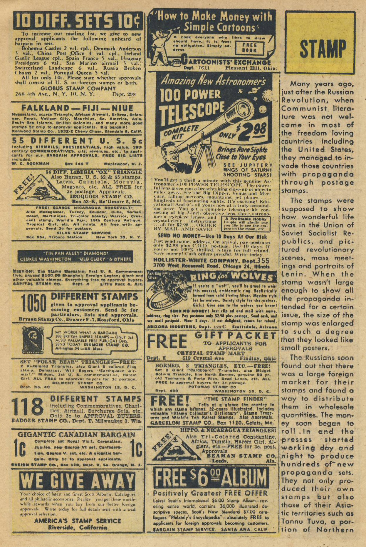 Read online United Comics comic -  Issue #13 - 18