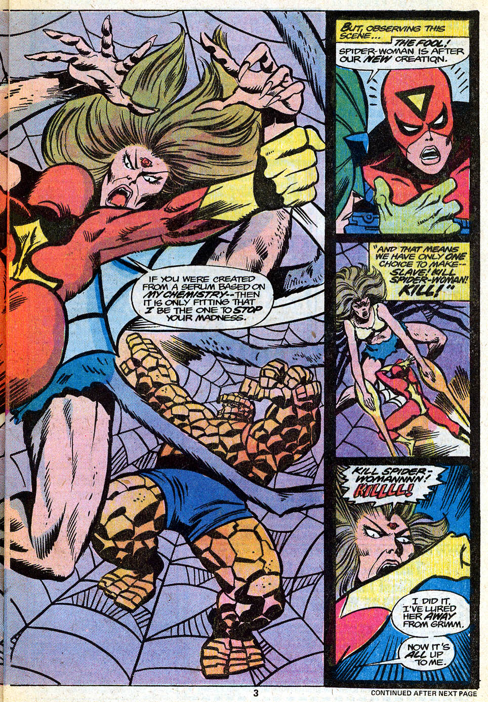 Marvel Two-In-One (1974) issue 32 - Page 5