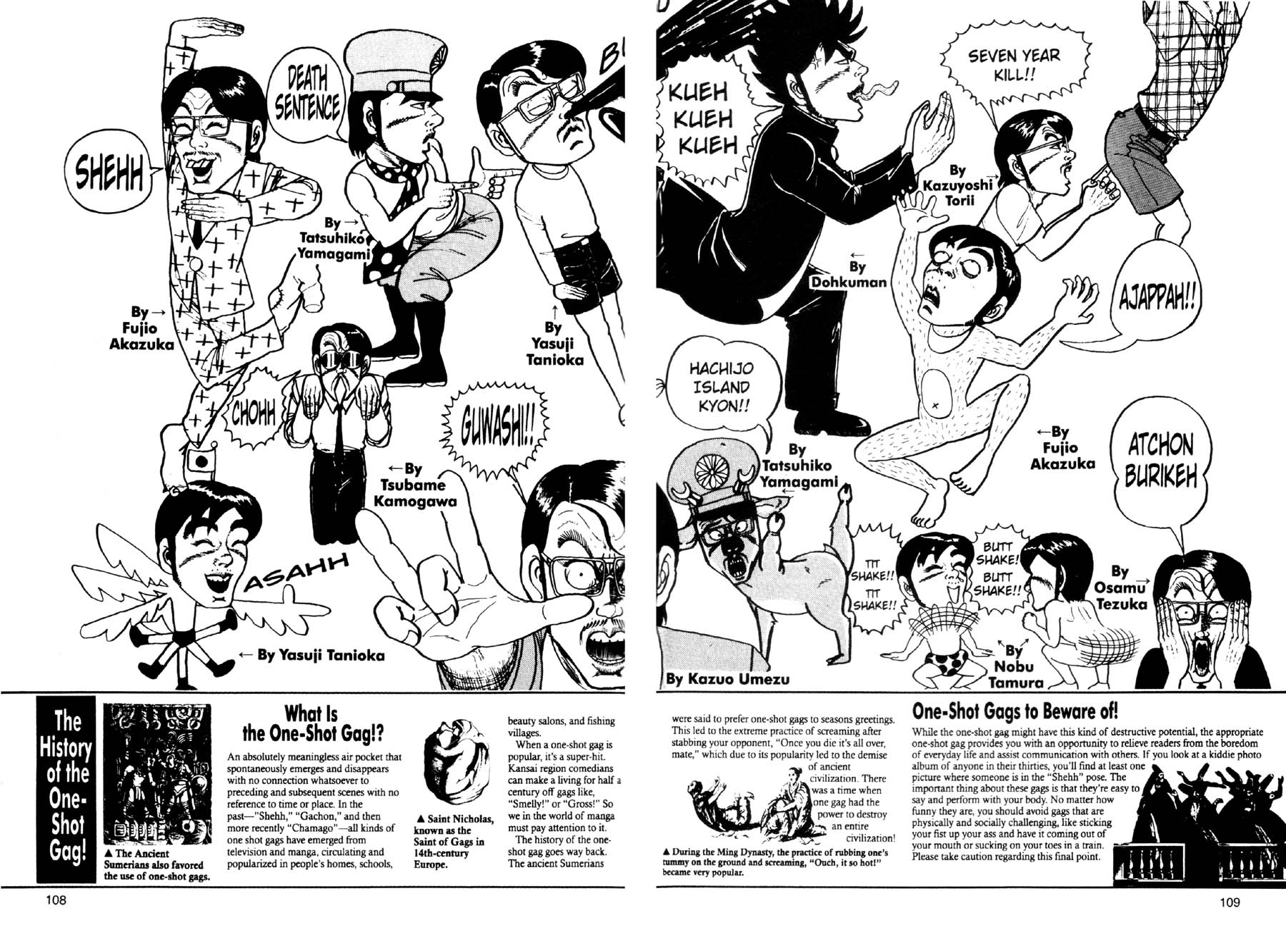 Read online Even a Monkey Can Draw Manga comic -  Issue # TPB - 107