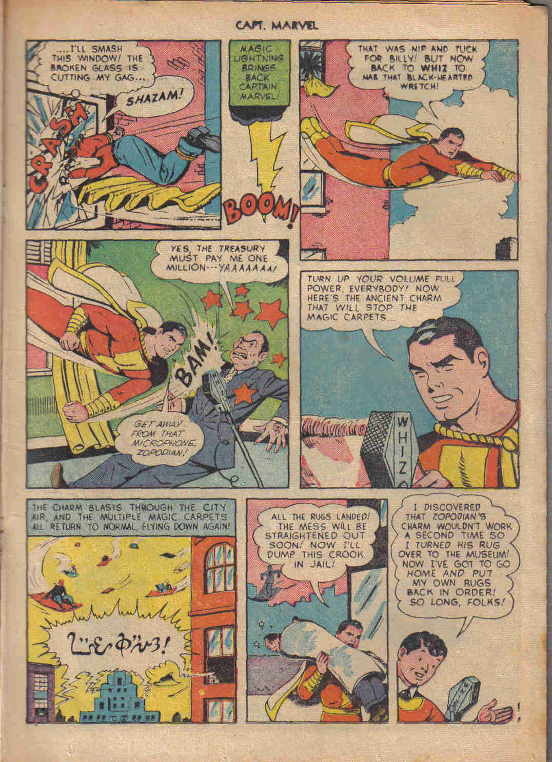 Captain Marvel Adventures issue 116 - Page 25