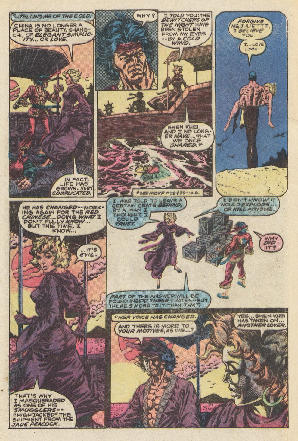 Read online Master of Kung Fu (1974) comic -  Issue #63 - 3