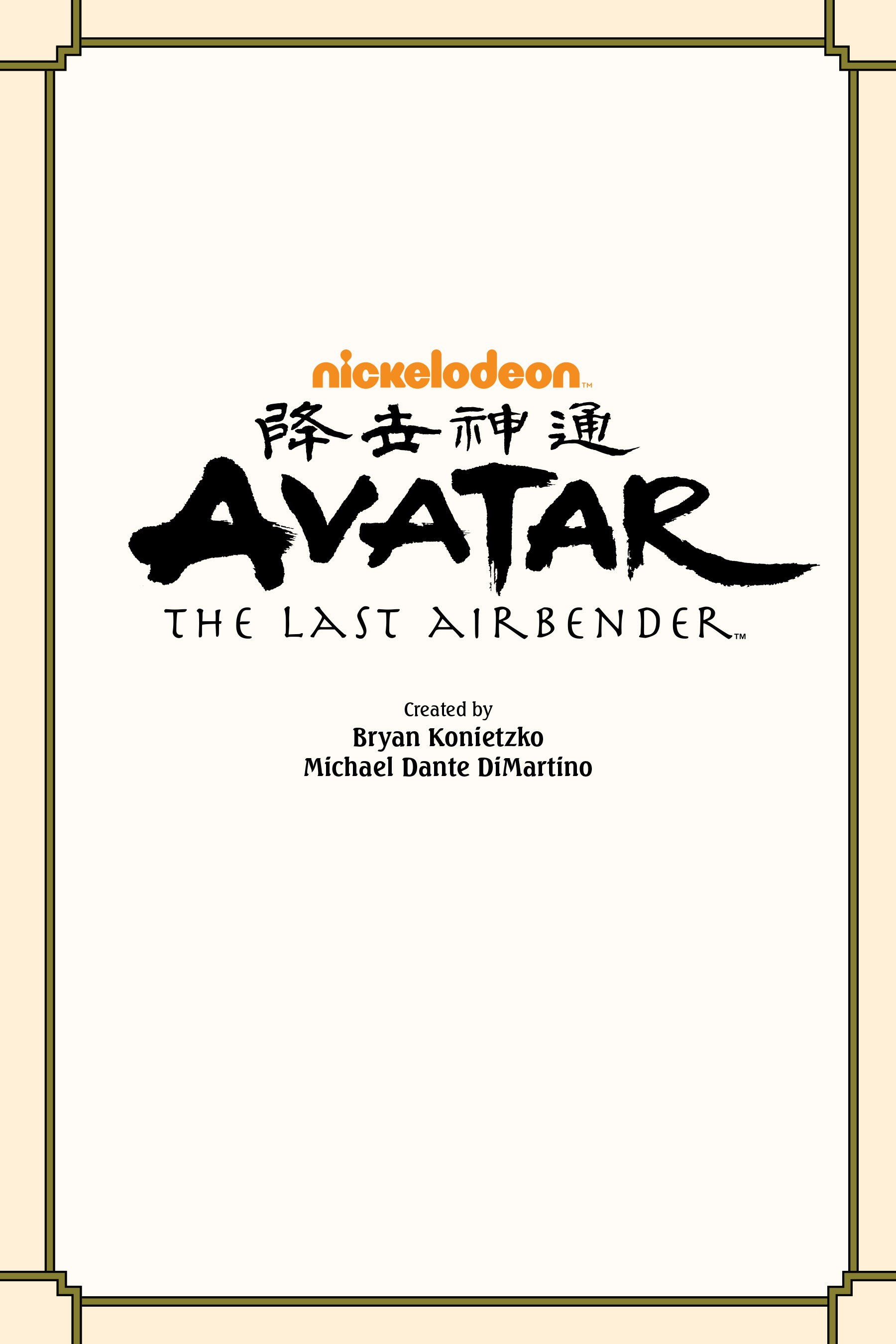 Read online Nickelodeon Avatar: The Last Airbender - Smoke and Shadow comic -  Issue # Part 2 - 3