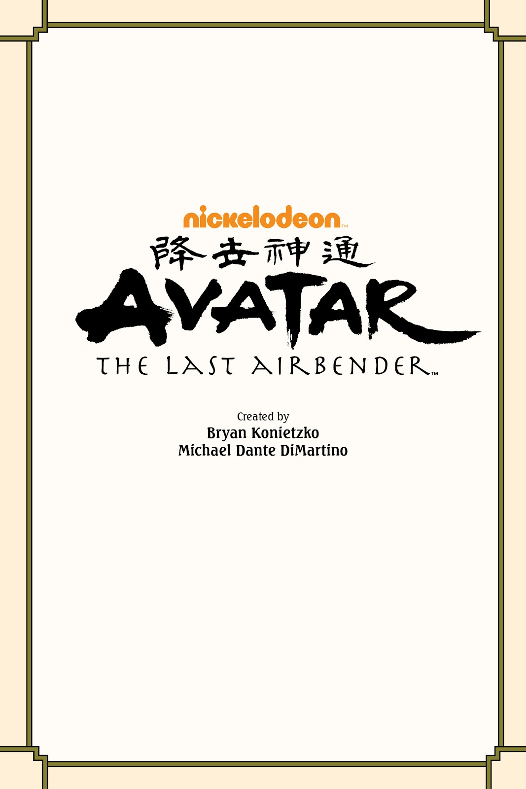 Nickelodeon Avatar: The Last Airbender - Smoke and Shadow issue Part 2 - Page 3