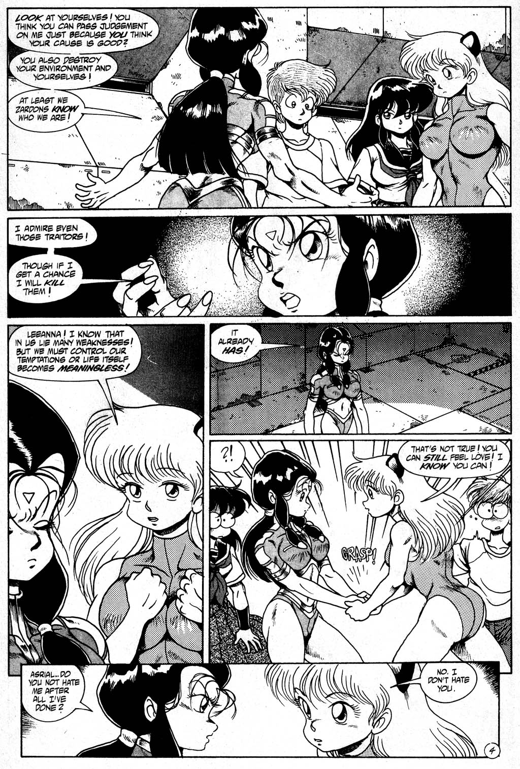 Read online Ninja High School (1986) comic -  Issue #35 - 6