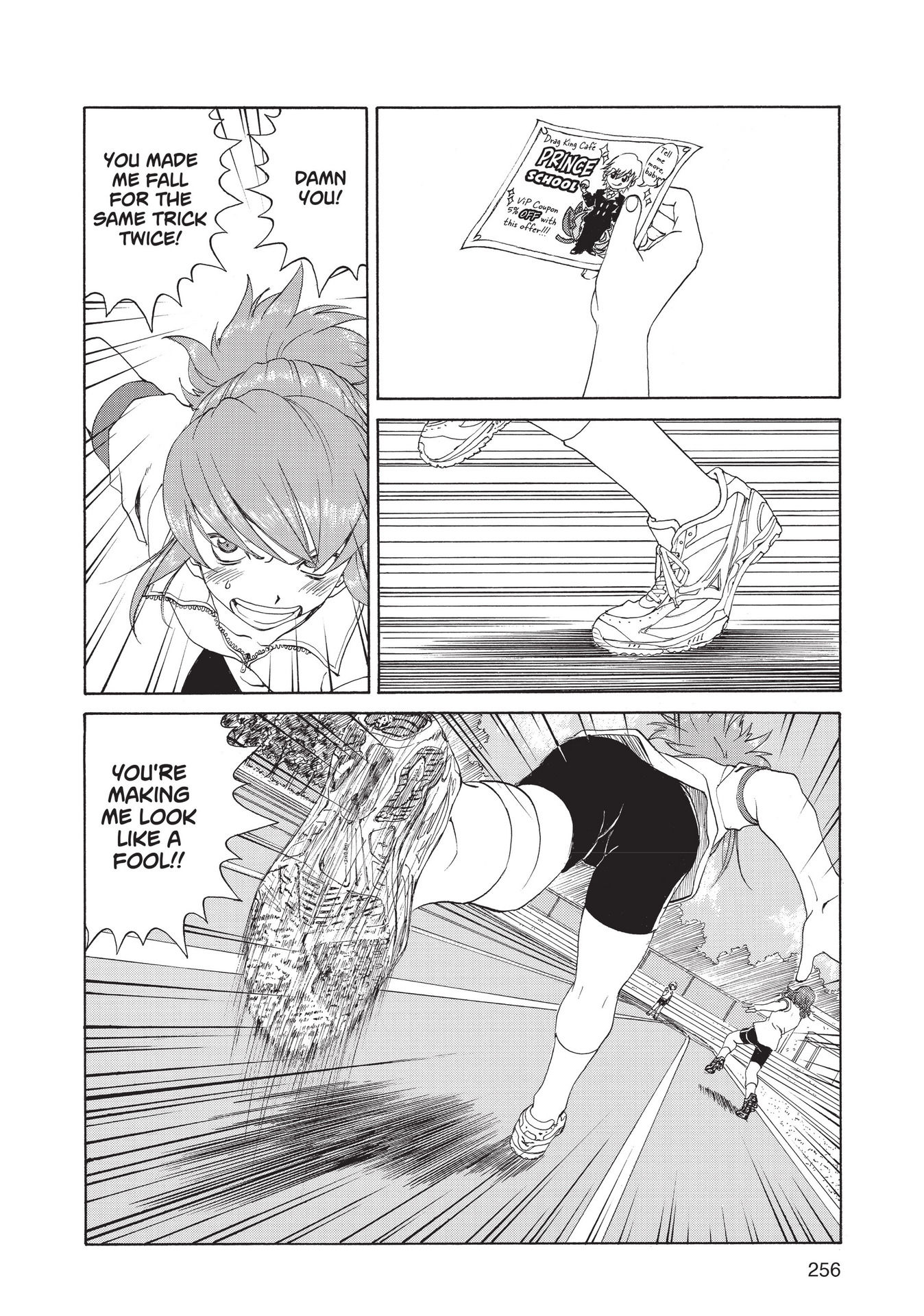 Read online Paradise Residence comic -  Issue #1 - 256