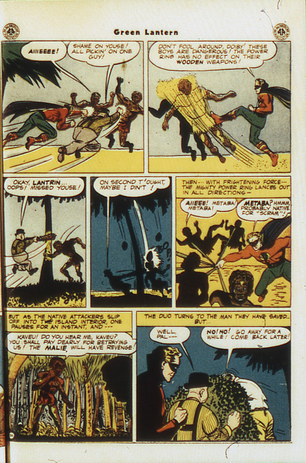 Green Lantern (1941) issue 16 - Page 40