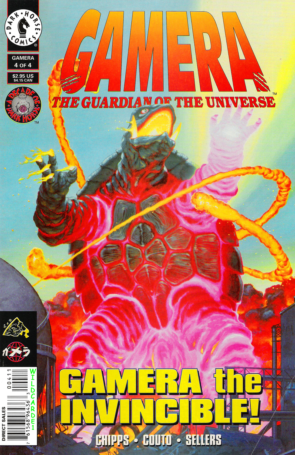 Read online Gamera comic -  Issue #4 - 1