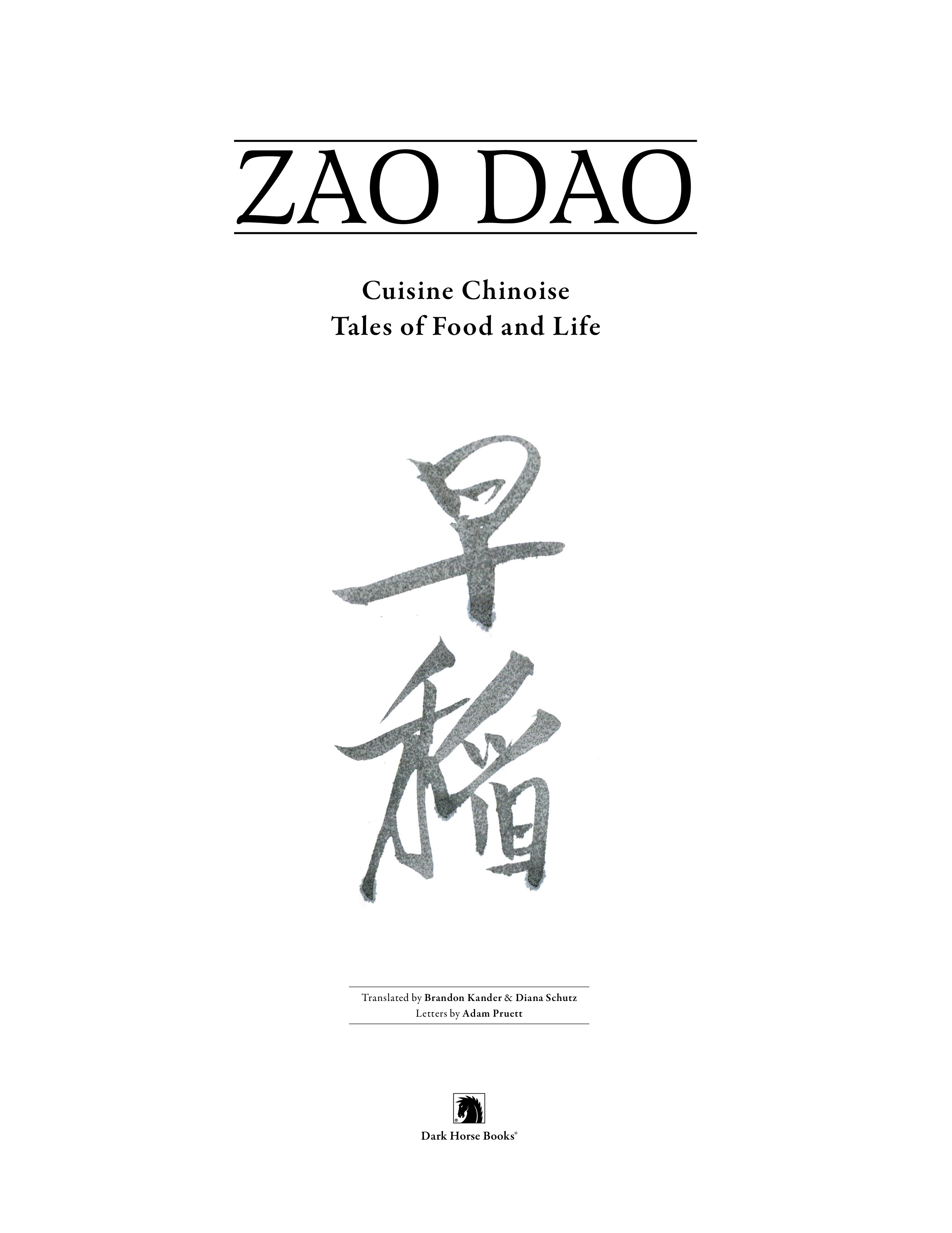 Read online Cuisine Chinoise: Five Tales of Food and Life comic -  Issue # TPB - 5